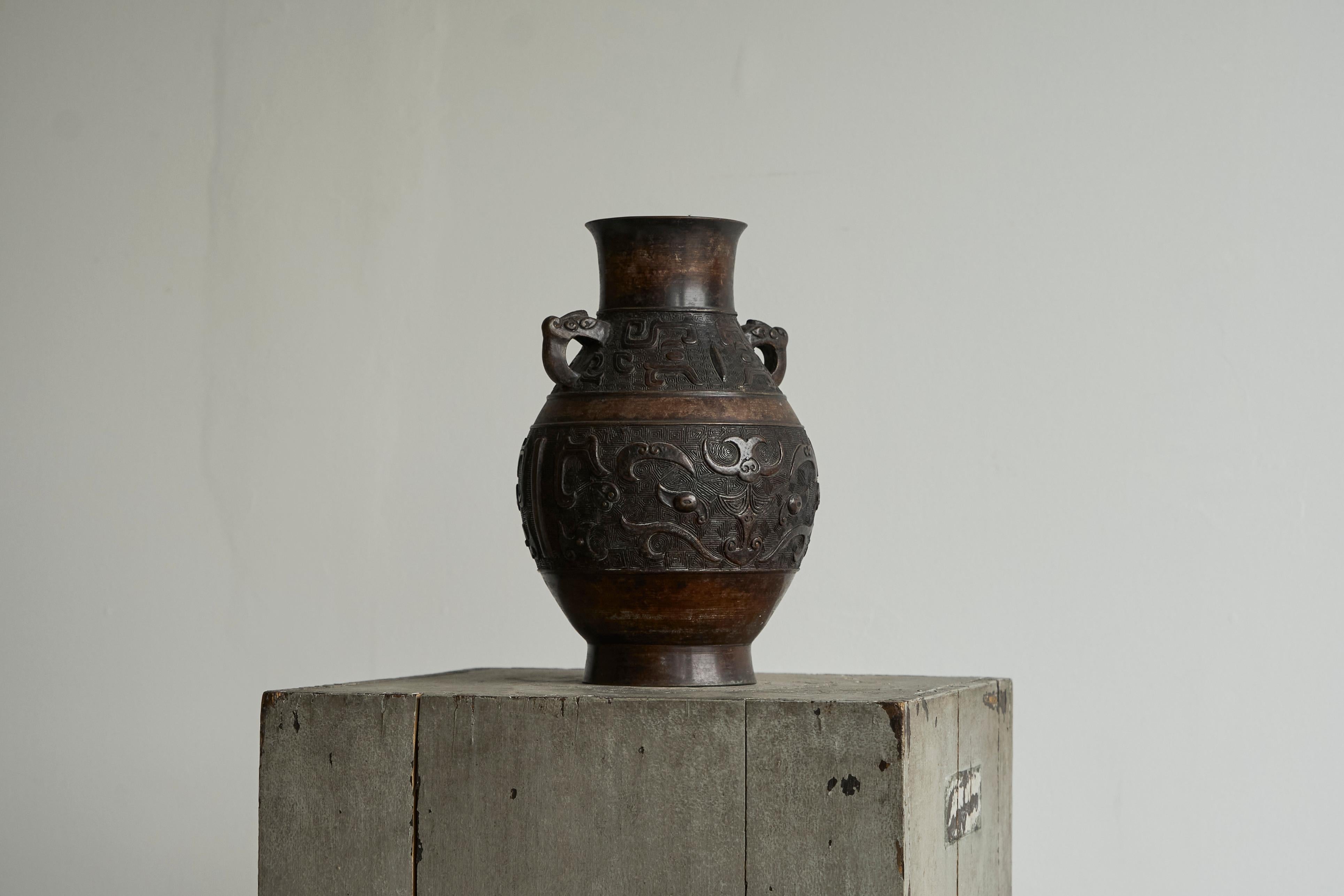 Japanese Bronze Vase Early 20th Century For Sale 2