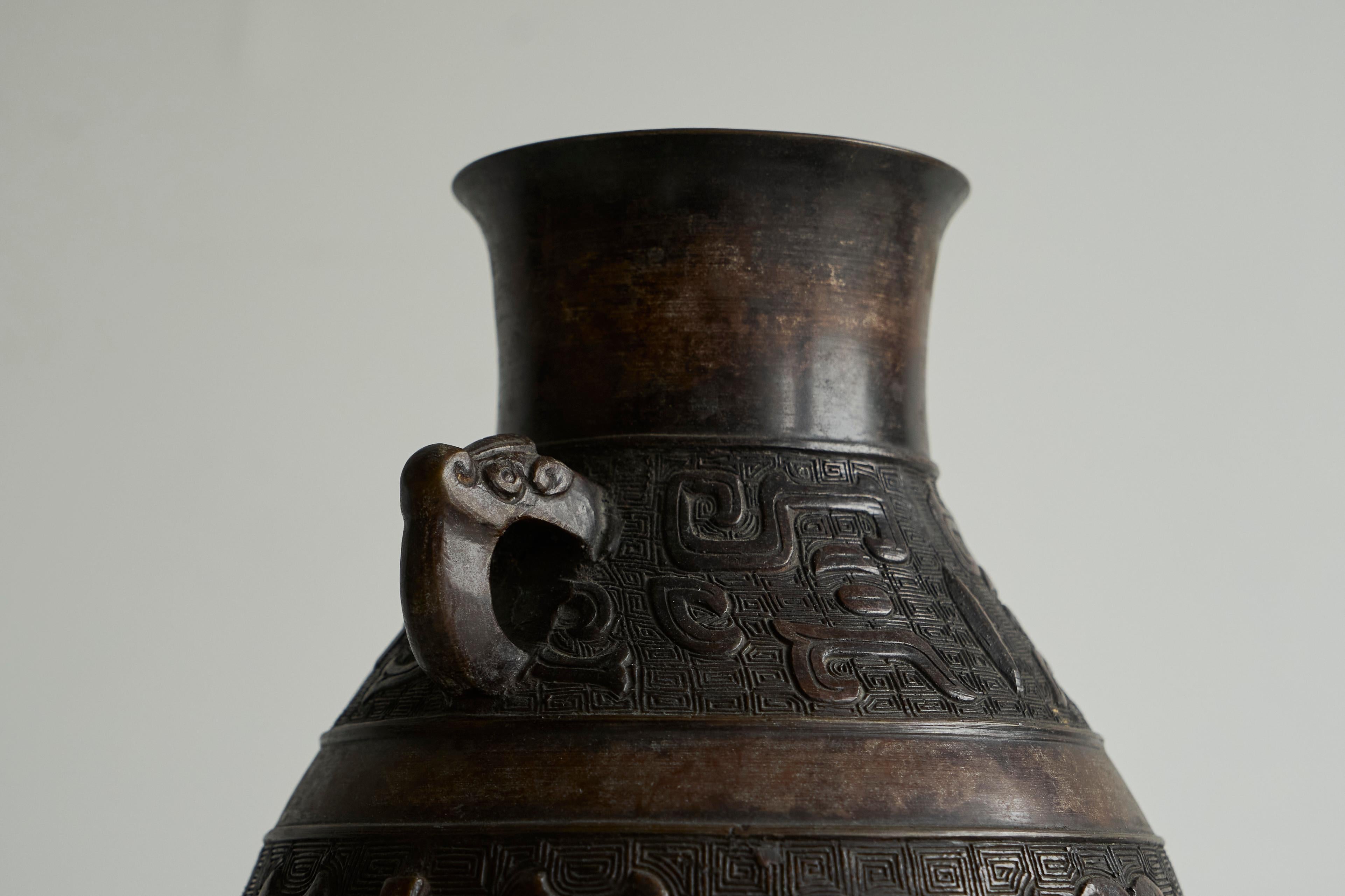 Japanese Bronze Vase Early 20th Century For Sale 3