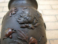Japanese Bronze Vase - F8191