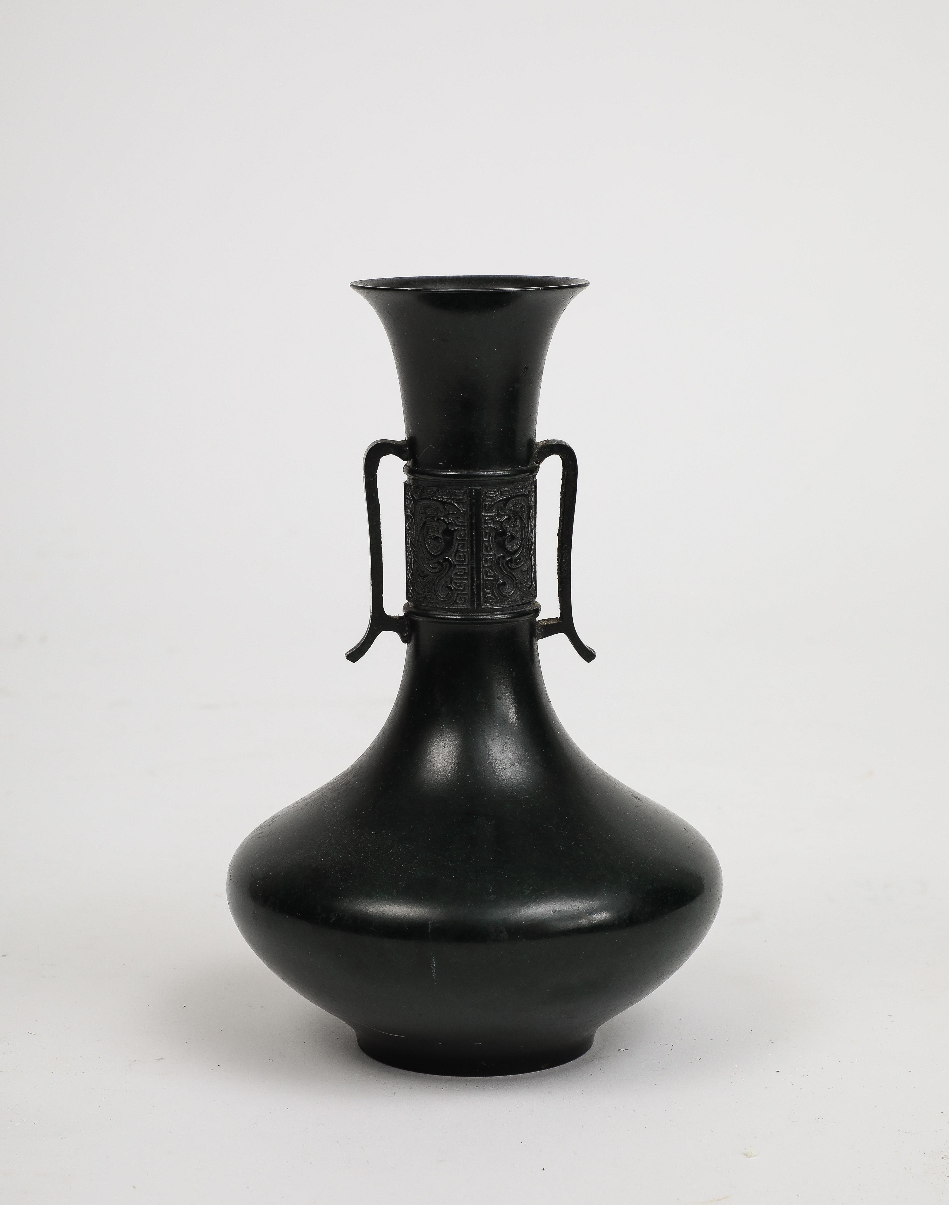 Japanese Bronze Vase For Sale 1