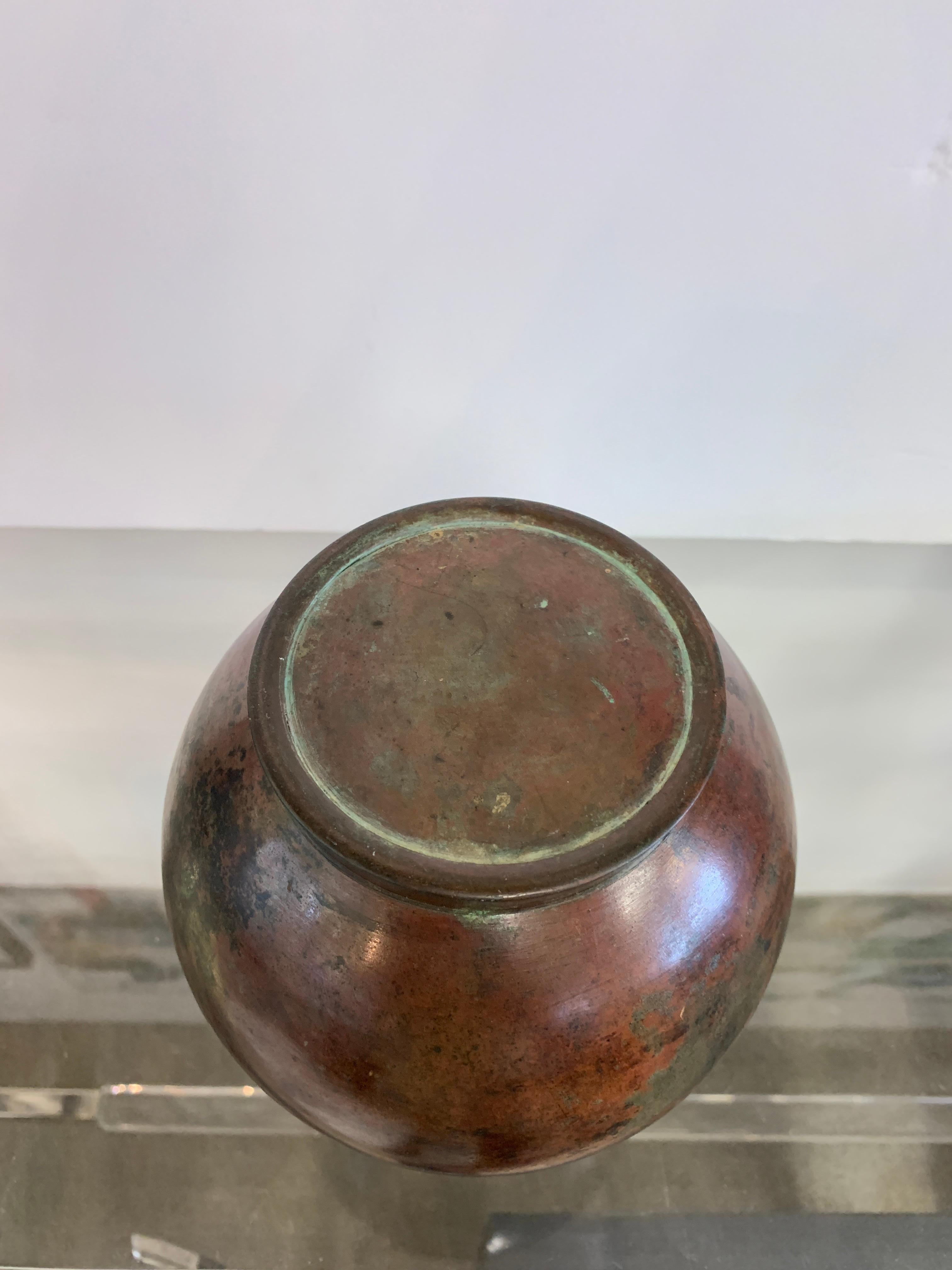 Japanese Bronze Vase 1