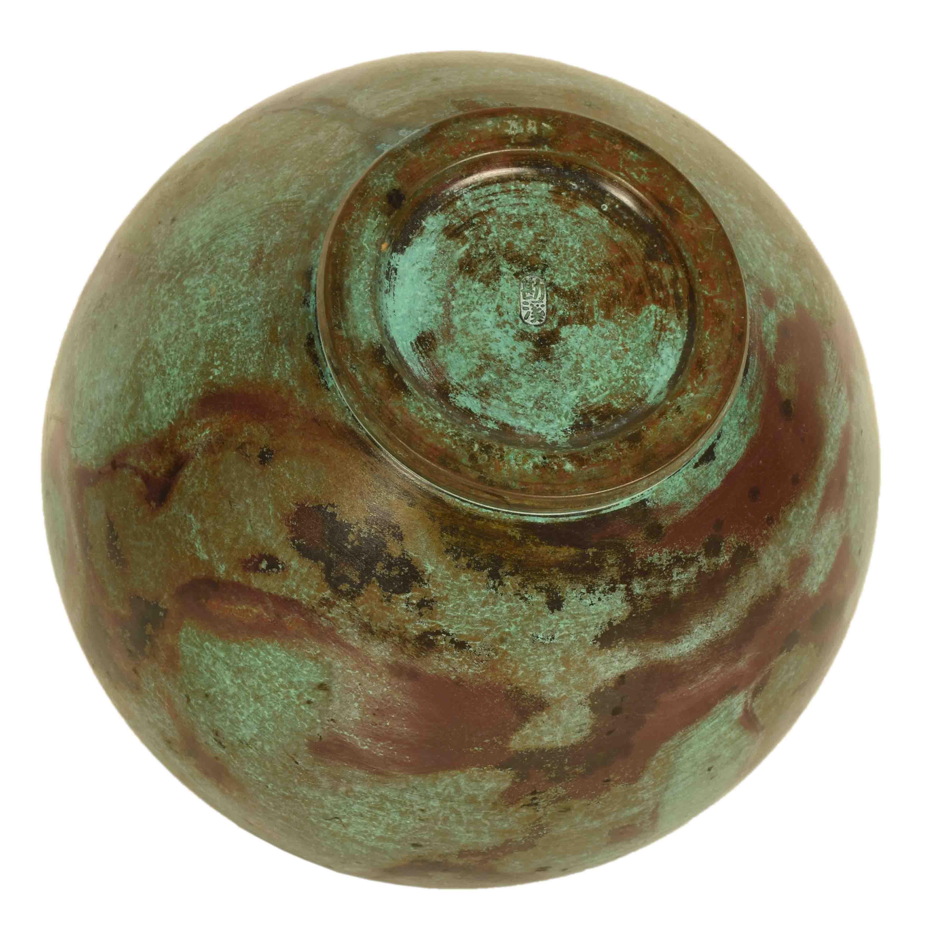 Mid-20th Century Japanese Bronze Vase From Takaoka