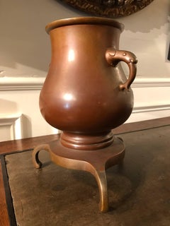 Japanese Bronze Vase on Tripod Base, Signed