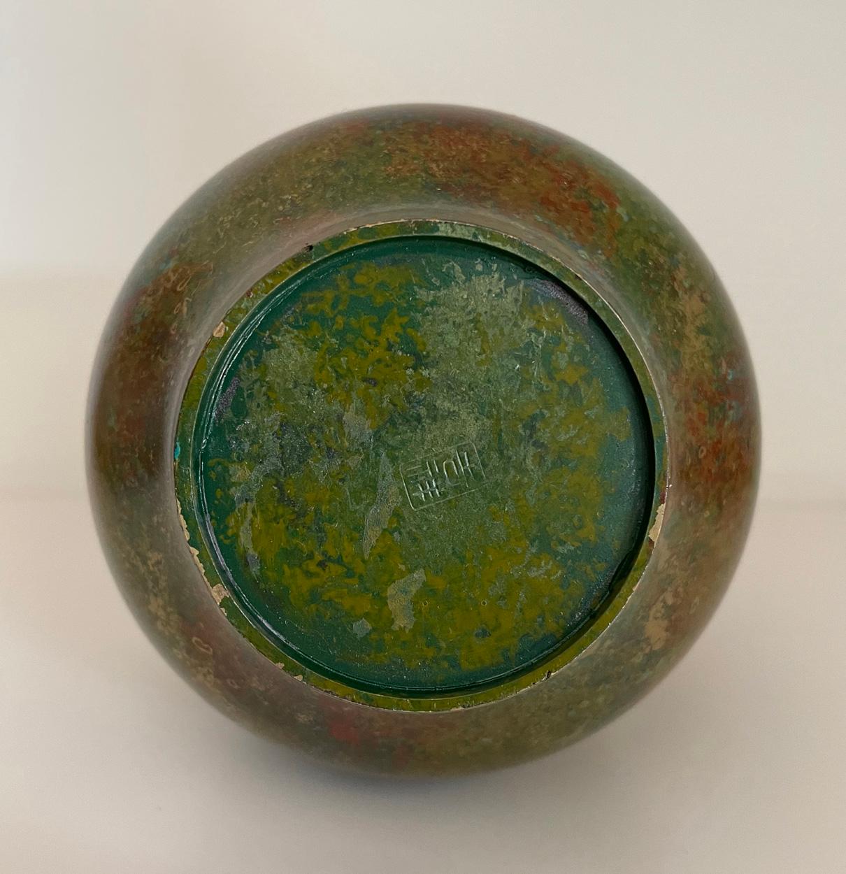 Japanese Bronze Vase, Signed, with Gold, Red and Green Patination, 20th Century For Sale 3