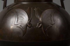 Japanese Bronze Vase with Butterfly Design