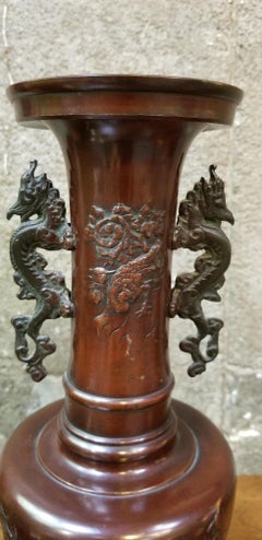 Japanese Bronze Vase with Dragon, Bird and Flora Motif