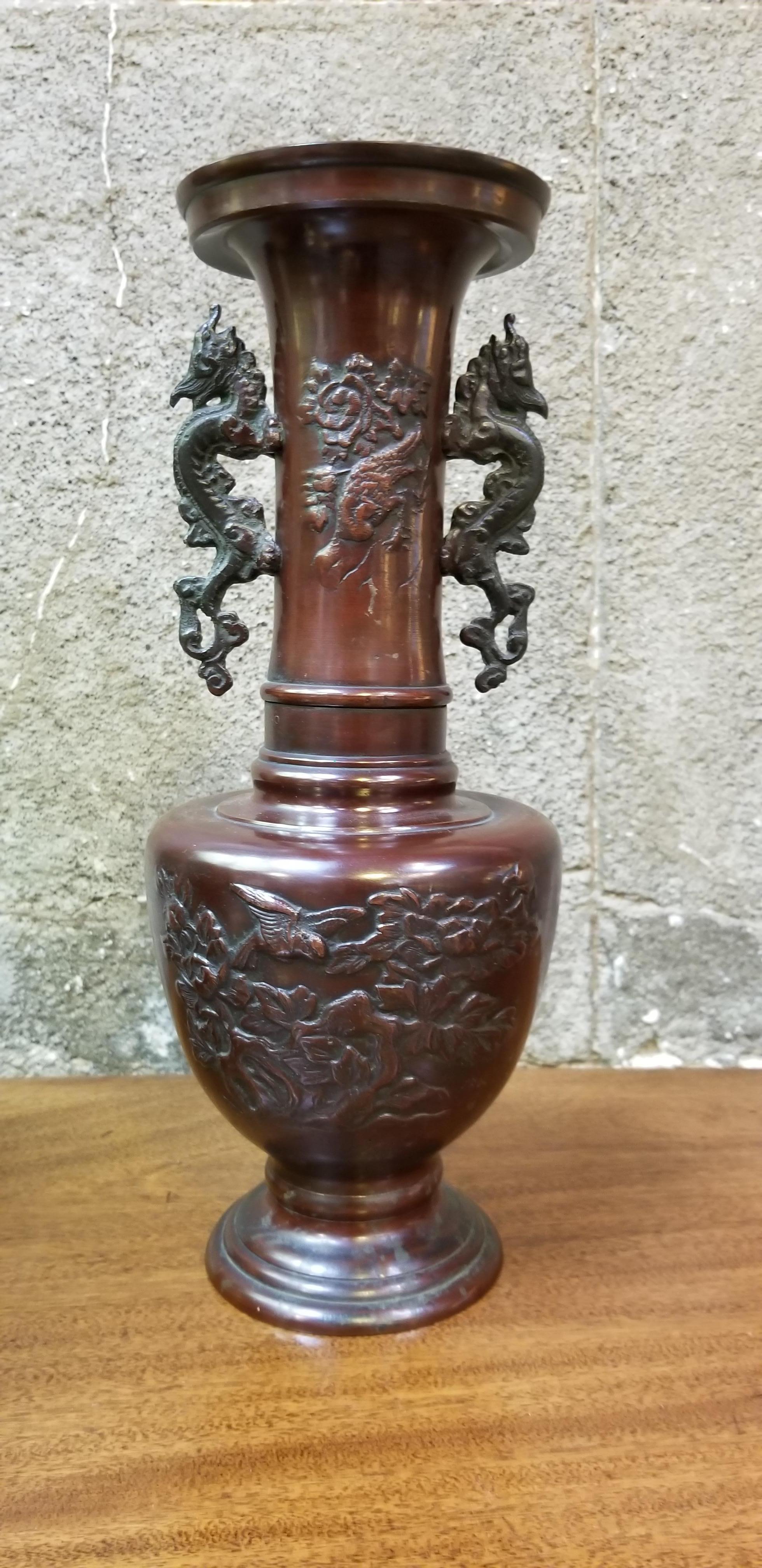 Japanese Bronze Vase with Dragon, Bird and Flora Motif In Good Condition For Sale In Fulton, CA