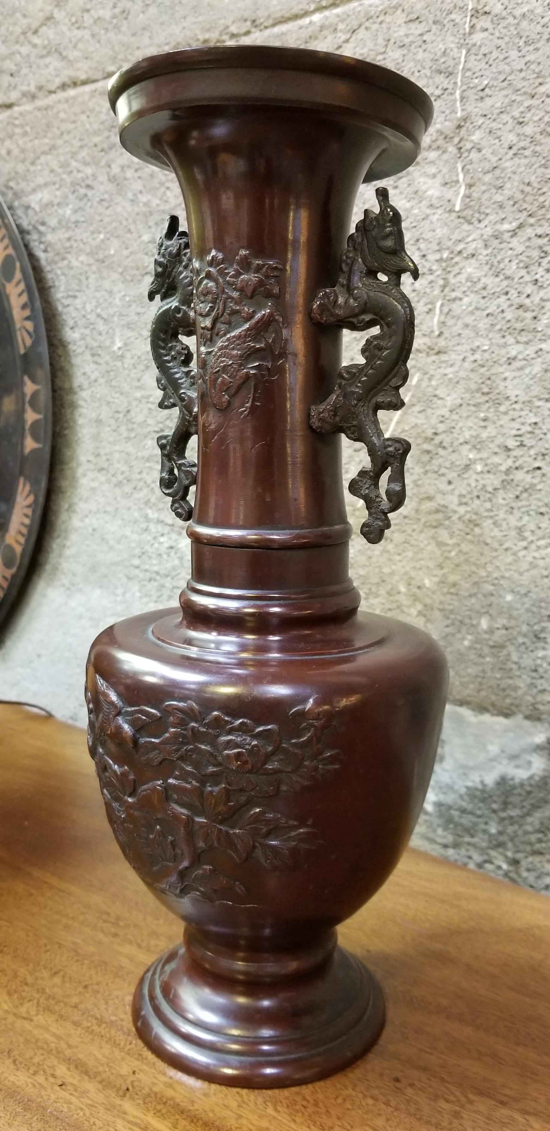 20th Century Japanese Bronze Vase with Dragon, Bird and Flora Motif For Sale