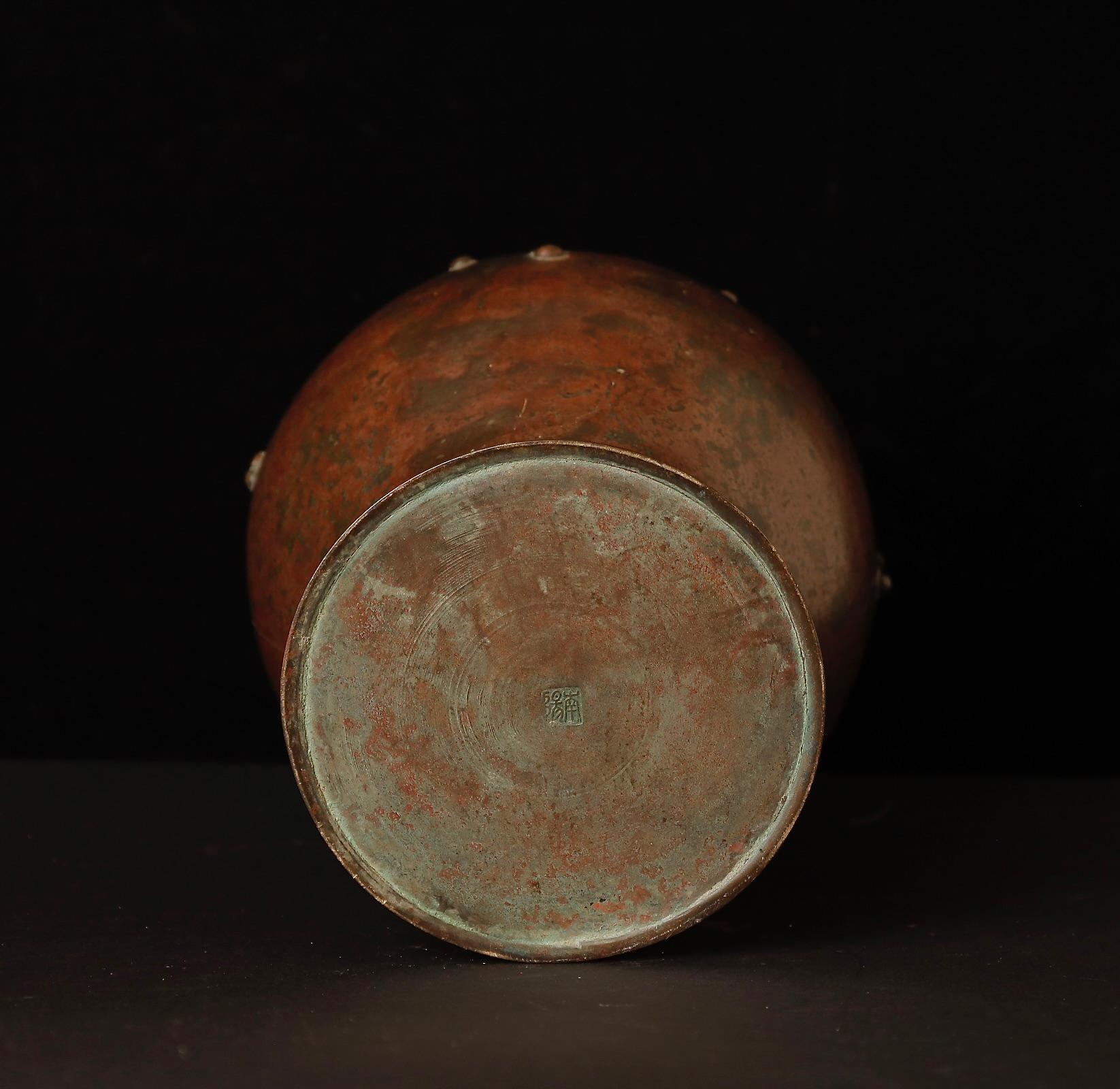 Japanese Bronze Vase with Drip Relief Design, Signed, Meiji–Taisho Period For Sale 6