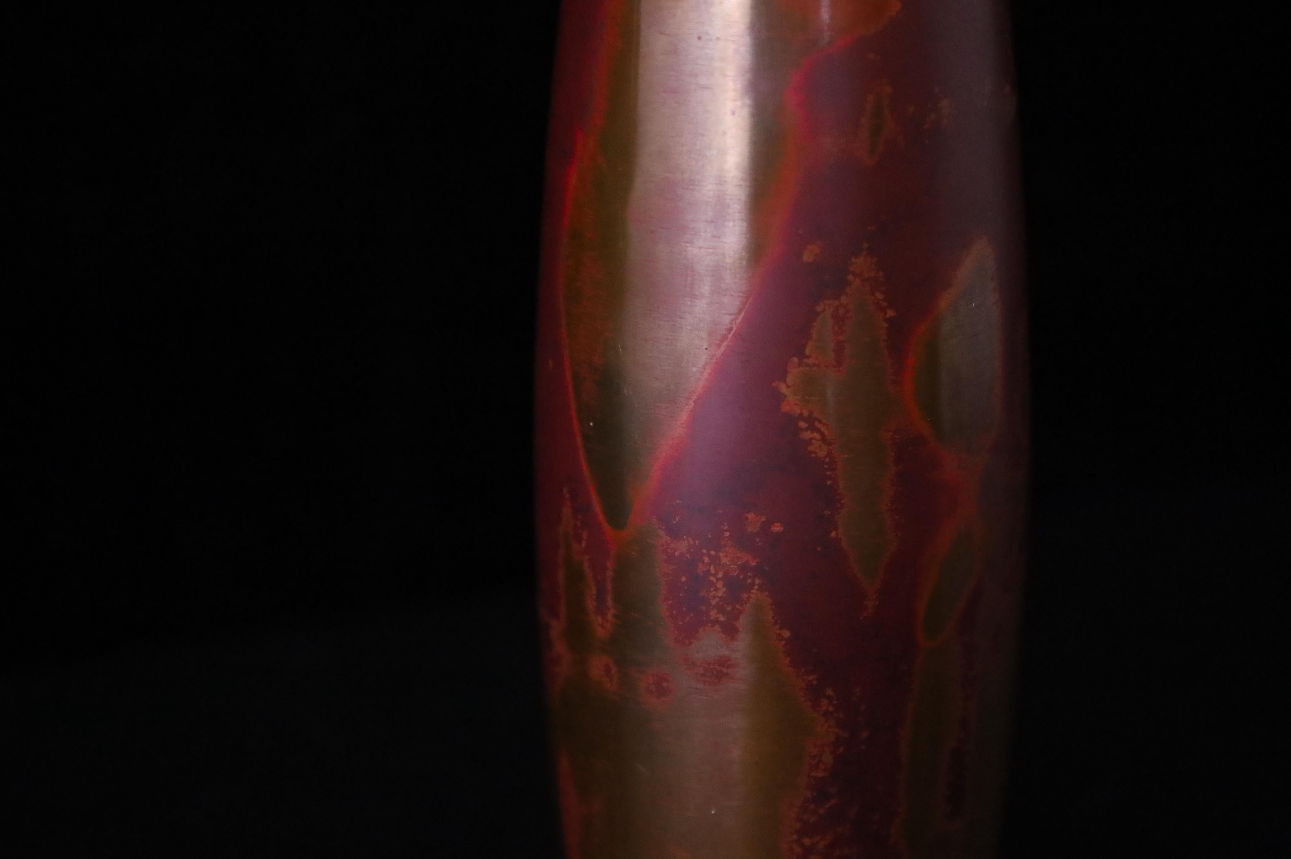 Jarrón japonés de bronce con pátina iridiscente Murashido de Hara Soemon (4.º género en venta 3