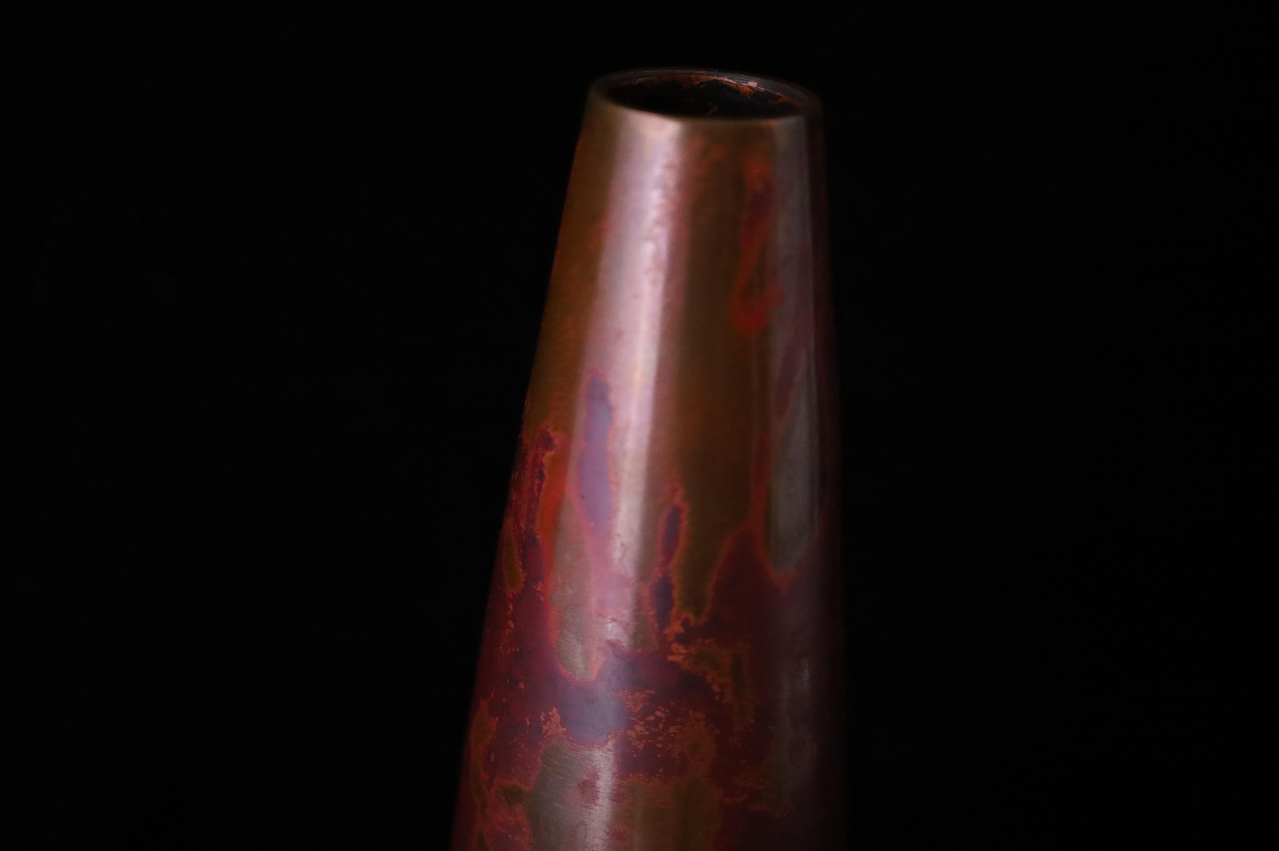Jarrón japonés de bronce con pátina iridiscente Murashido de Hara Soemon (4.º género en venta 1