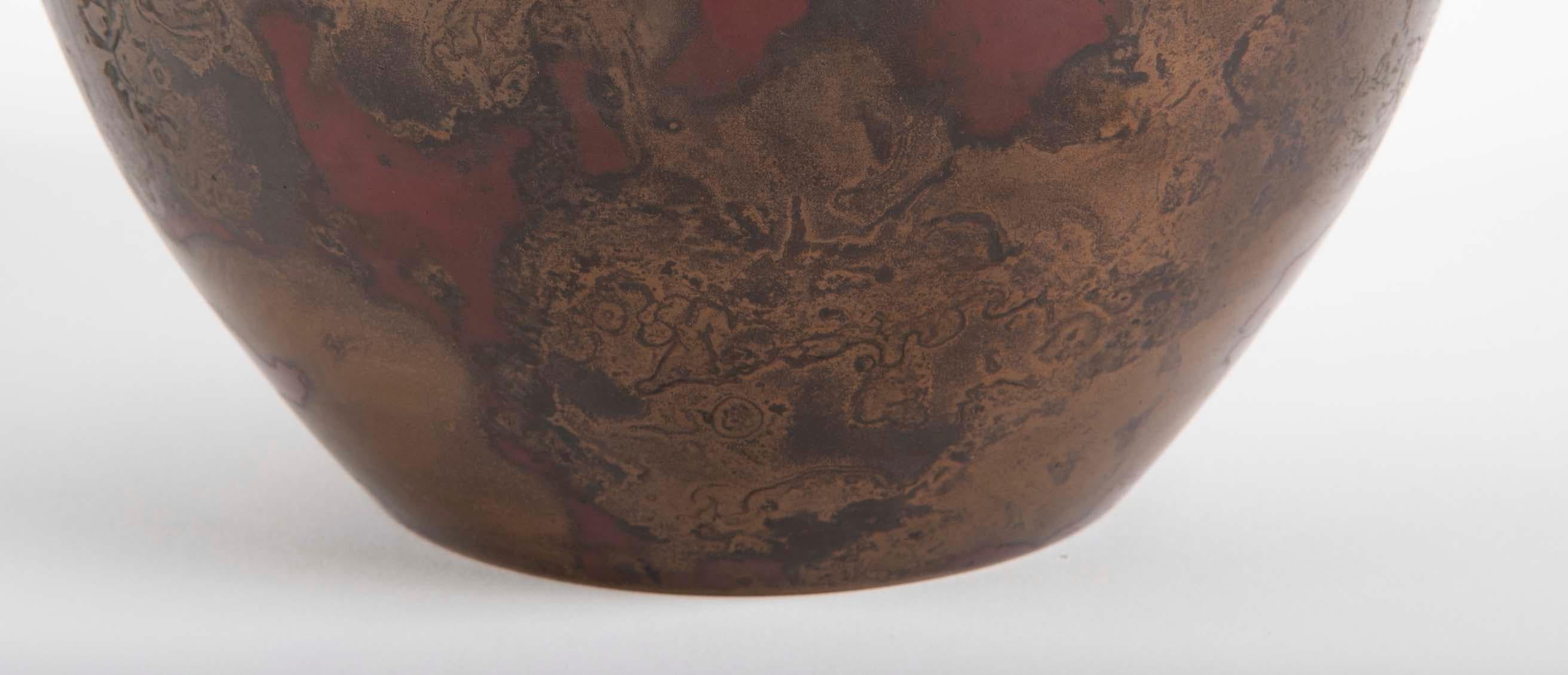 Japanische Vase aus Bronze mit marmorierter Patina im Angebot 1