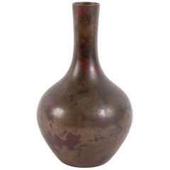 Retro Japanese Bronze Vase with Marbleized Patina