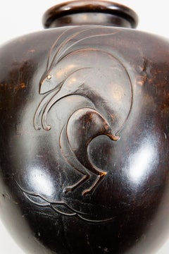 Japanese Bronze Vase with Rabbit Design