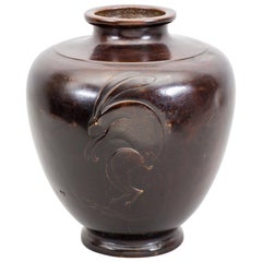 Japanese Bronze Vase with Rabbit Design