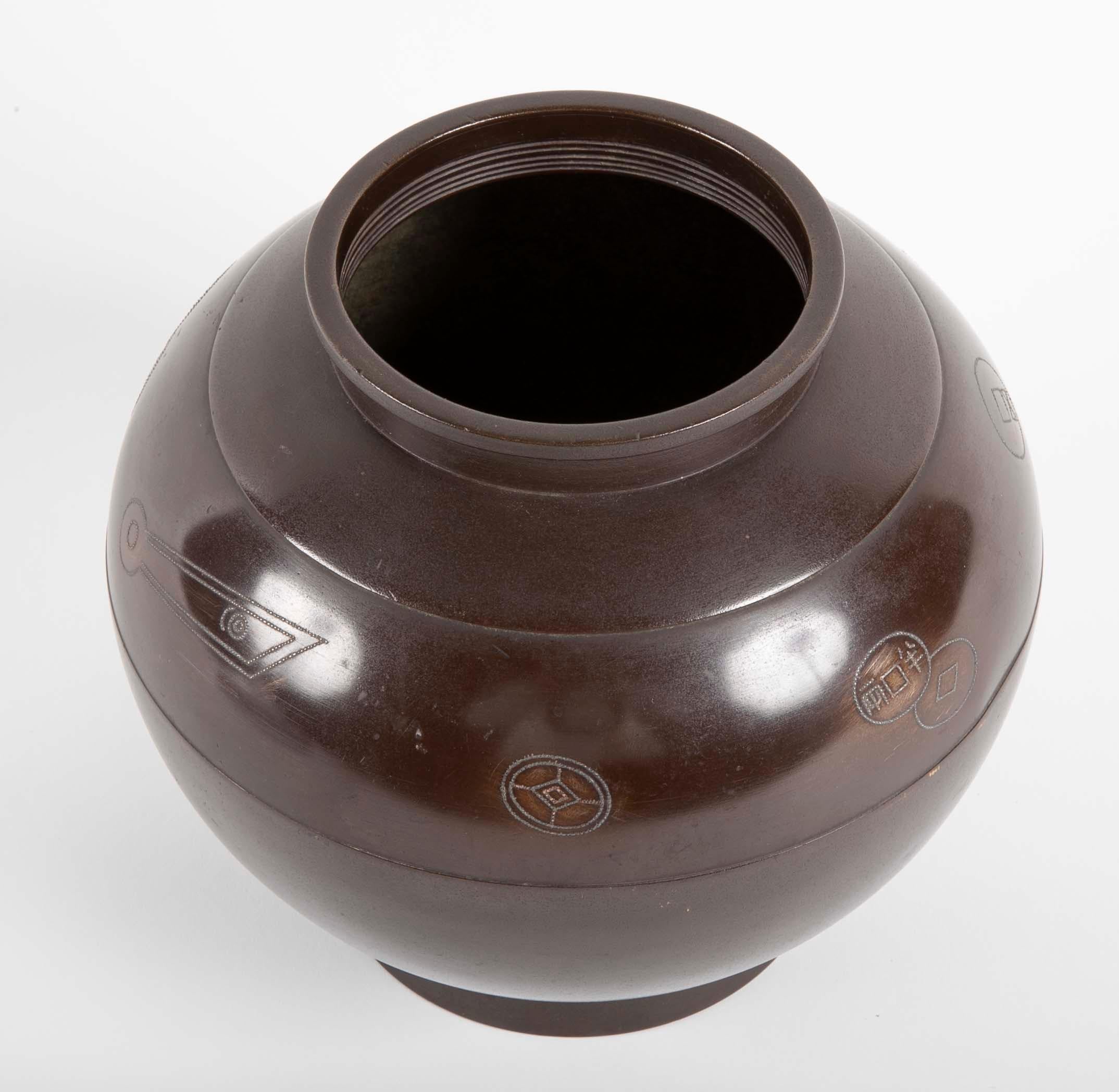 Japanese Bronze Vase with Silver Coin Inlay 2