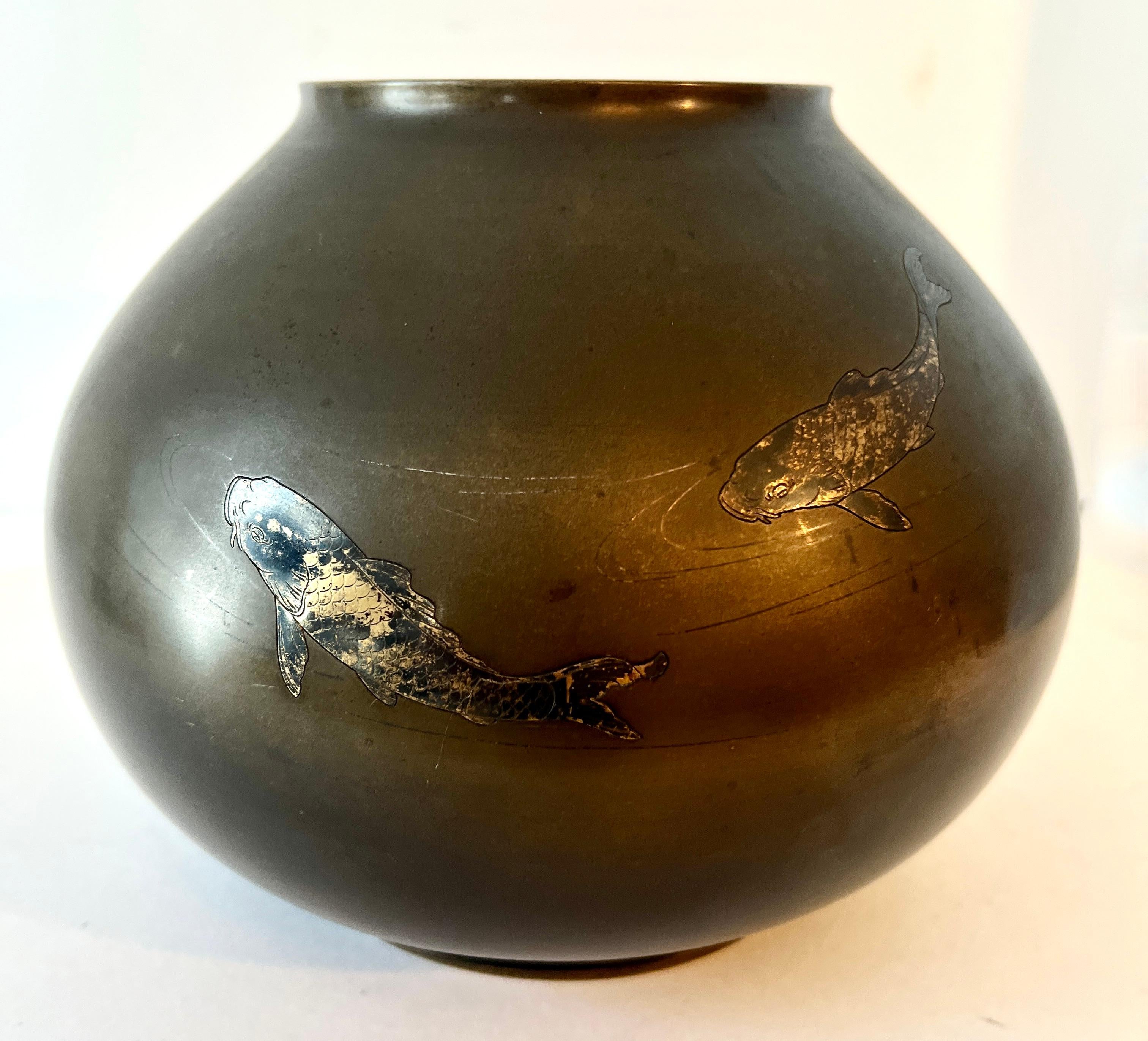 Asian Bronze Vase with Silver Inlay and Etched Koi Fish 3