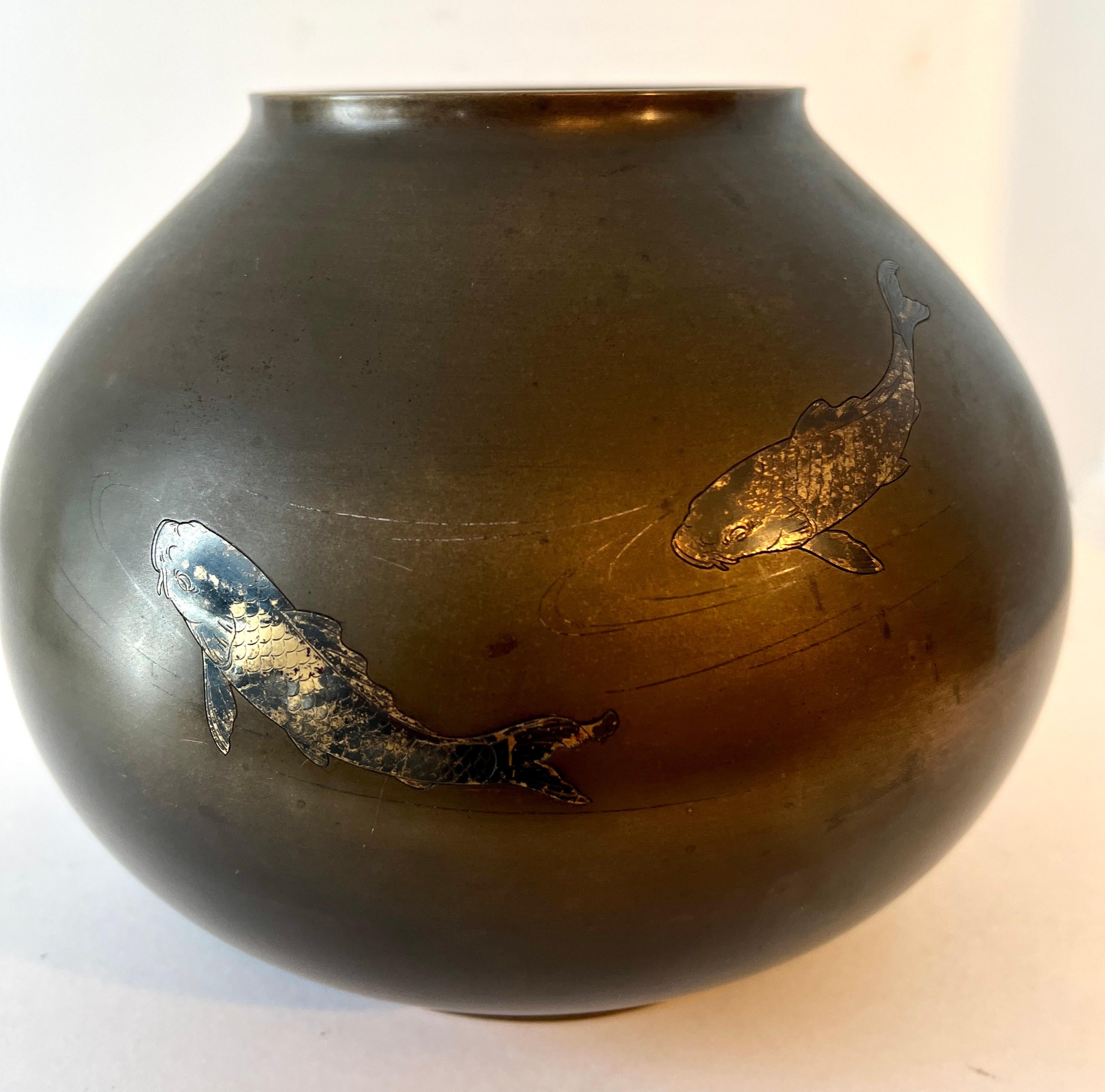 Asian Bronze Vase with Silver Inlay and Etched Koi Fish 5