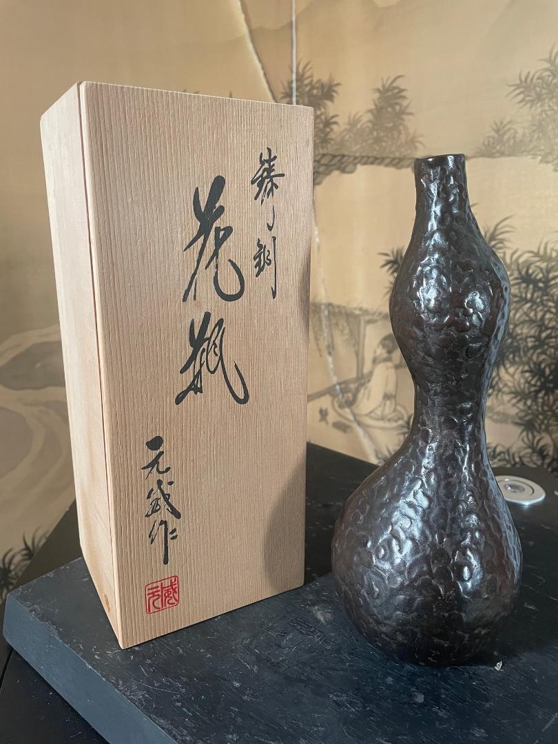 Japanese Bronze Wabi Sabi Gourd Vase, Signed and Boxed 7