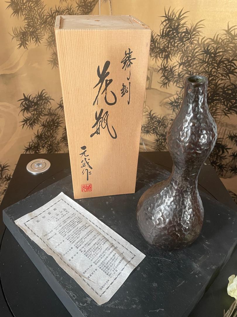 Japanese Bronze Wabi Sabi Gourd Vase, Signed and Boxed 8