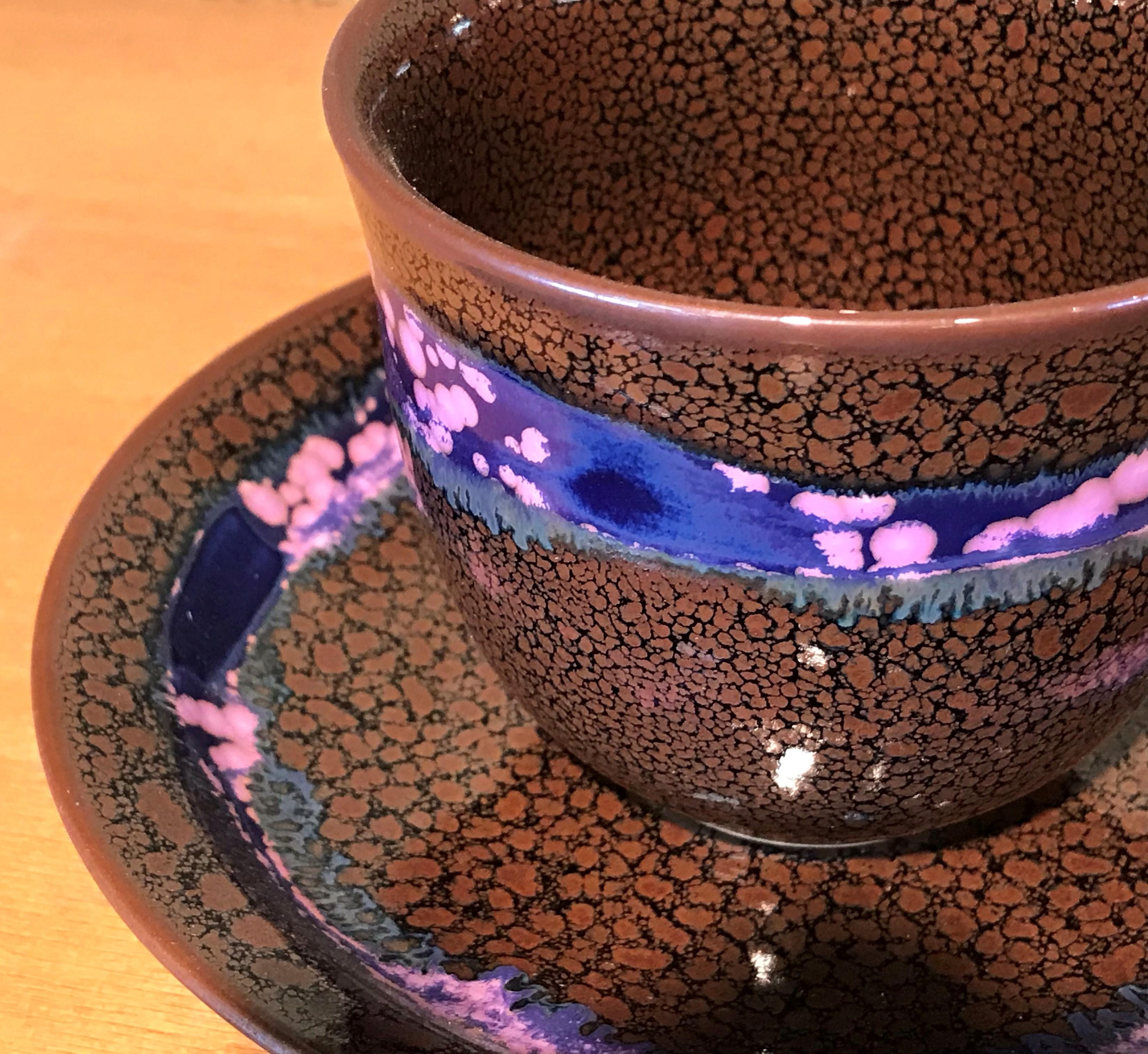 Hand-Painted Brown Blue Hand-Glazed Porcelain Cup and Saucer by Japanese Master Artist