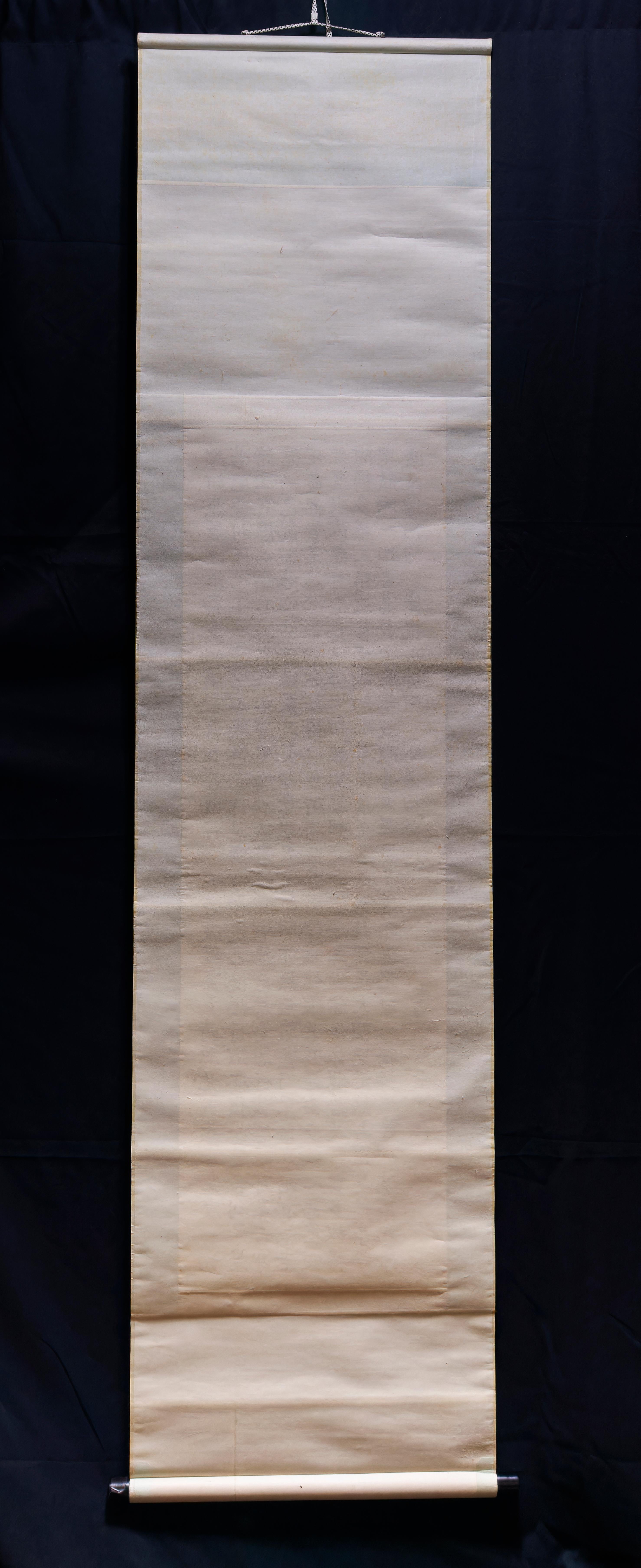 Japanese Buddhist Hanging Scroll In Good Condition For Sale In San Francisco, CA
