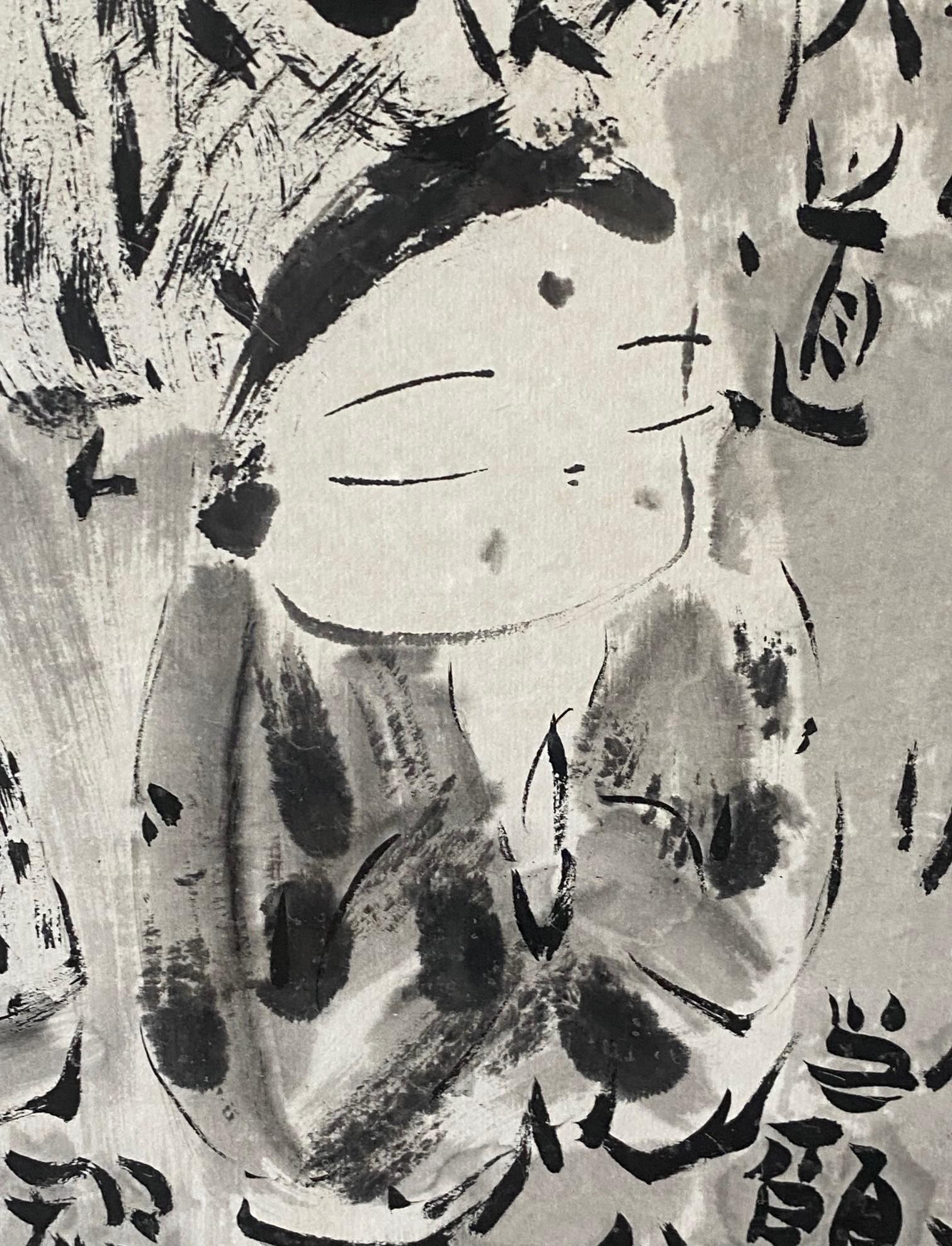 Japanese Buddhist Monk Signed Muryo-Doji Painting Praying Women and Calligraphy For Sale 6