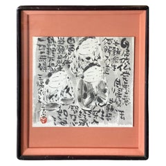 Monaco buddista giapponese firmato Muryo-Doji Pittura con donne in preghiera e calligrafia