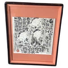 Signiertes japanisches buddhistisches Monk-Gemälde im Muryo-Doji-Stil, Gebet für Frauen und Kalligrafie