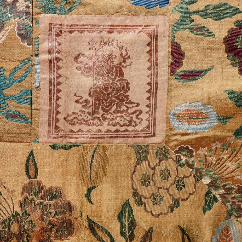 Japanese Buddhist Priest’s Silk Mantle (kesa) with Guardian King Appliqués For Sale 6