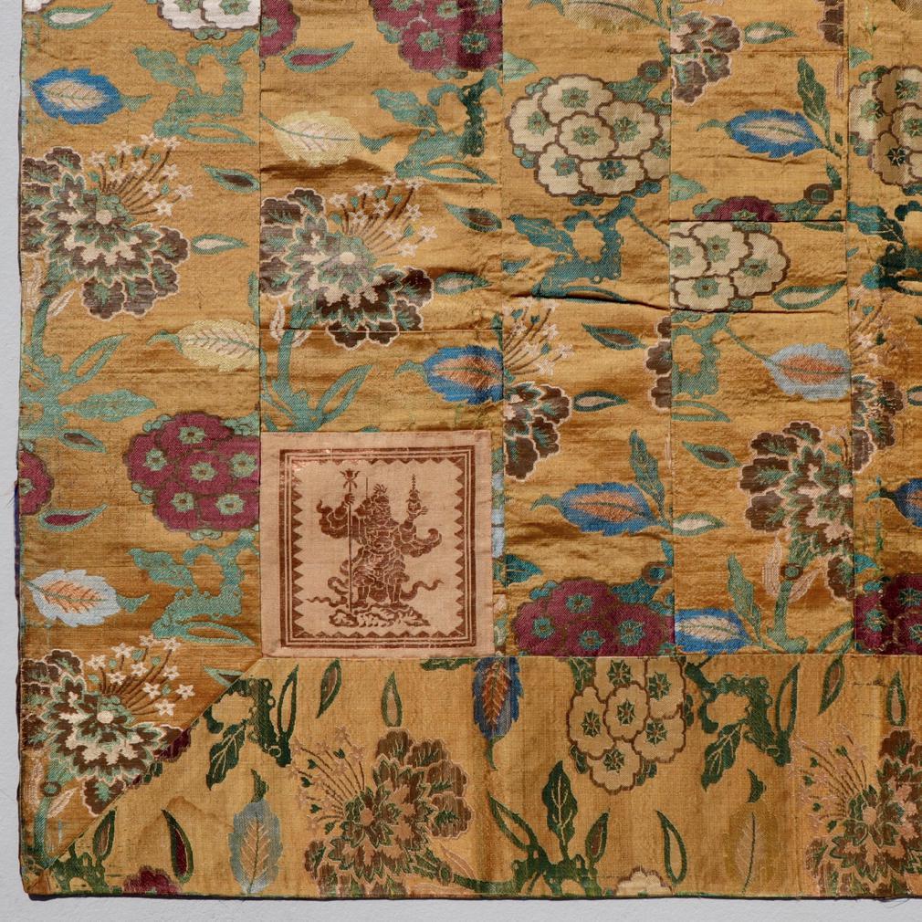 Mid-19th Century Japanese Buddhist Priest’s Silk Mantle (kesa) with Guardian King Appliqués For Sale