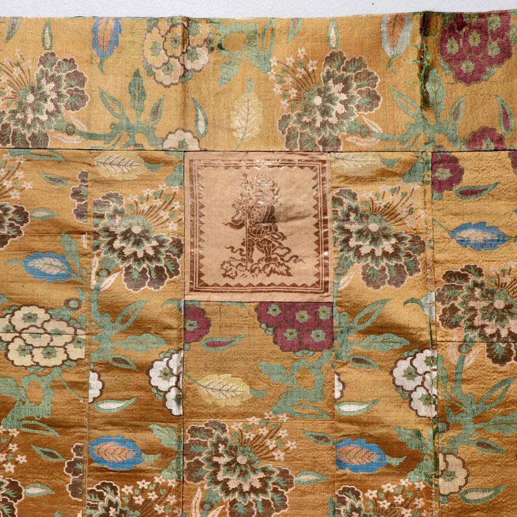 Japanese Buddhist Priest’s Silk Mantle (kesa) with Guardian King Appliqués For Sale 2