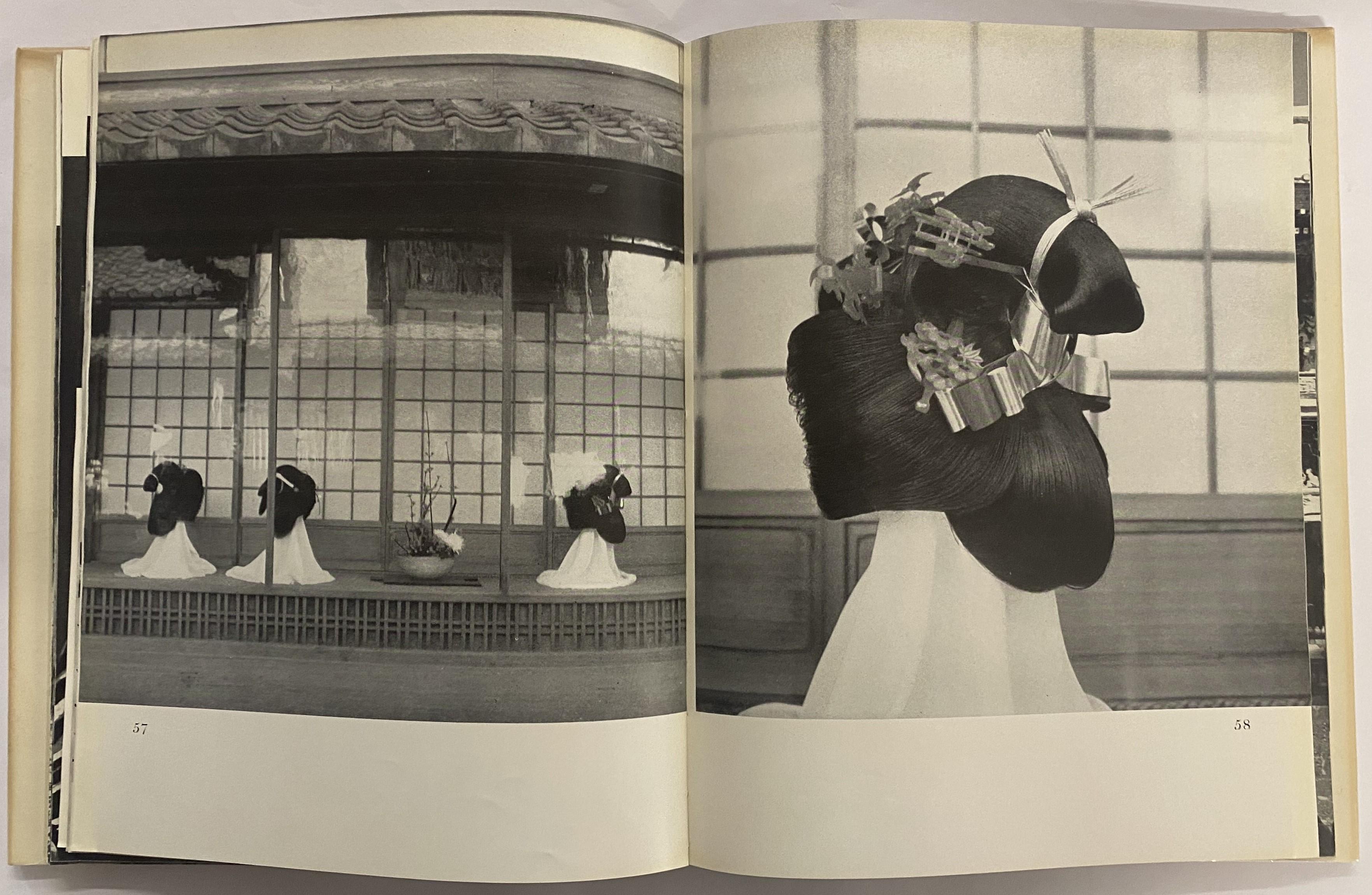 Japonais par Cecil Beaton (livre) en vente 5
