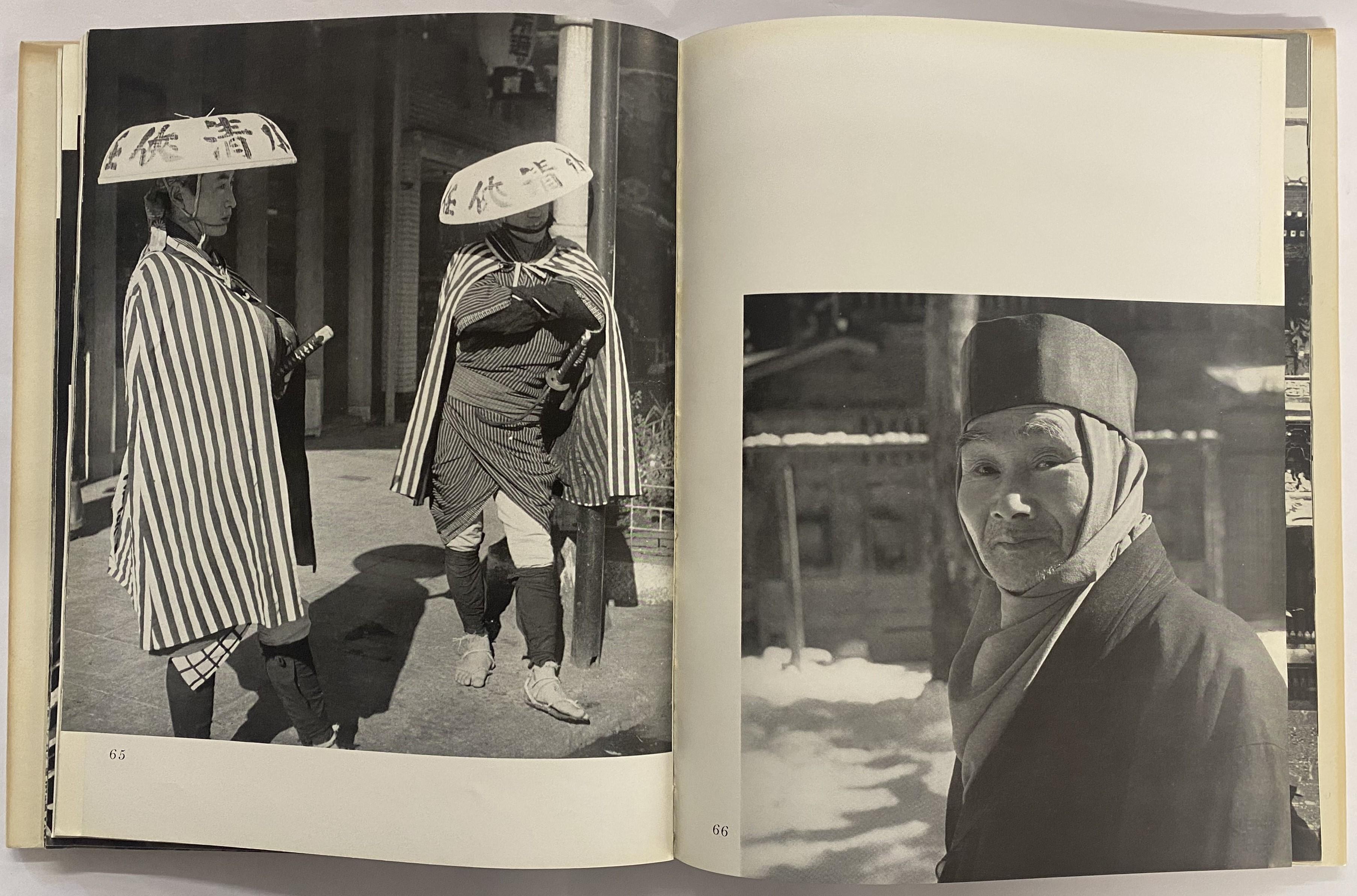 Japonais par Cecil Beaton (livre) en vente 6