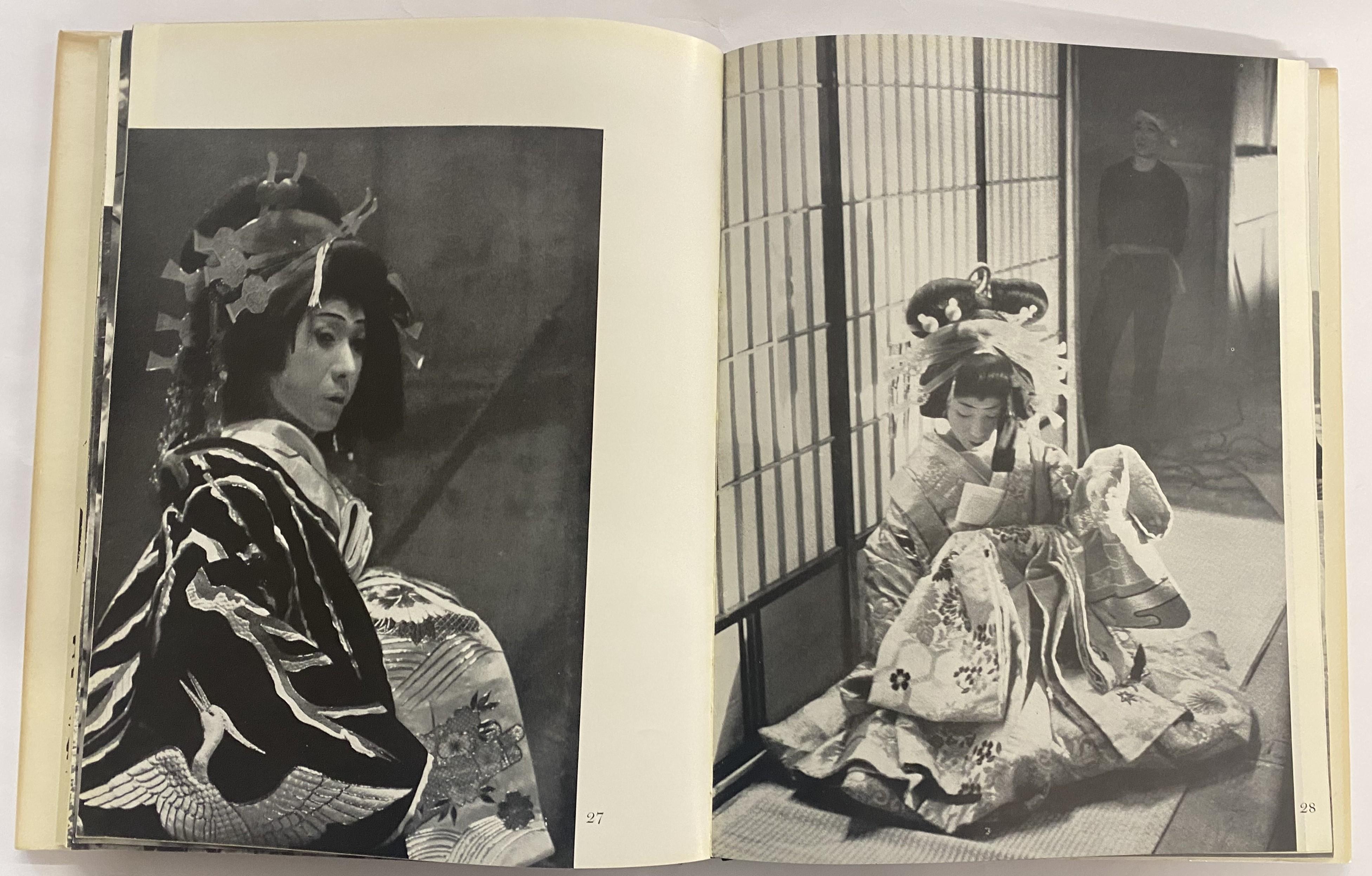 Japonais par Cecil Beaton (livre) en vente 2