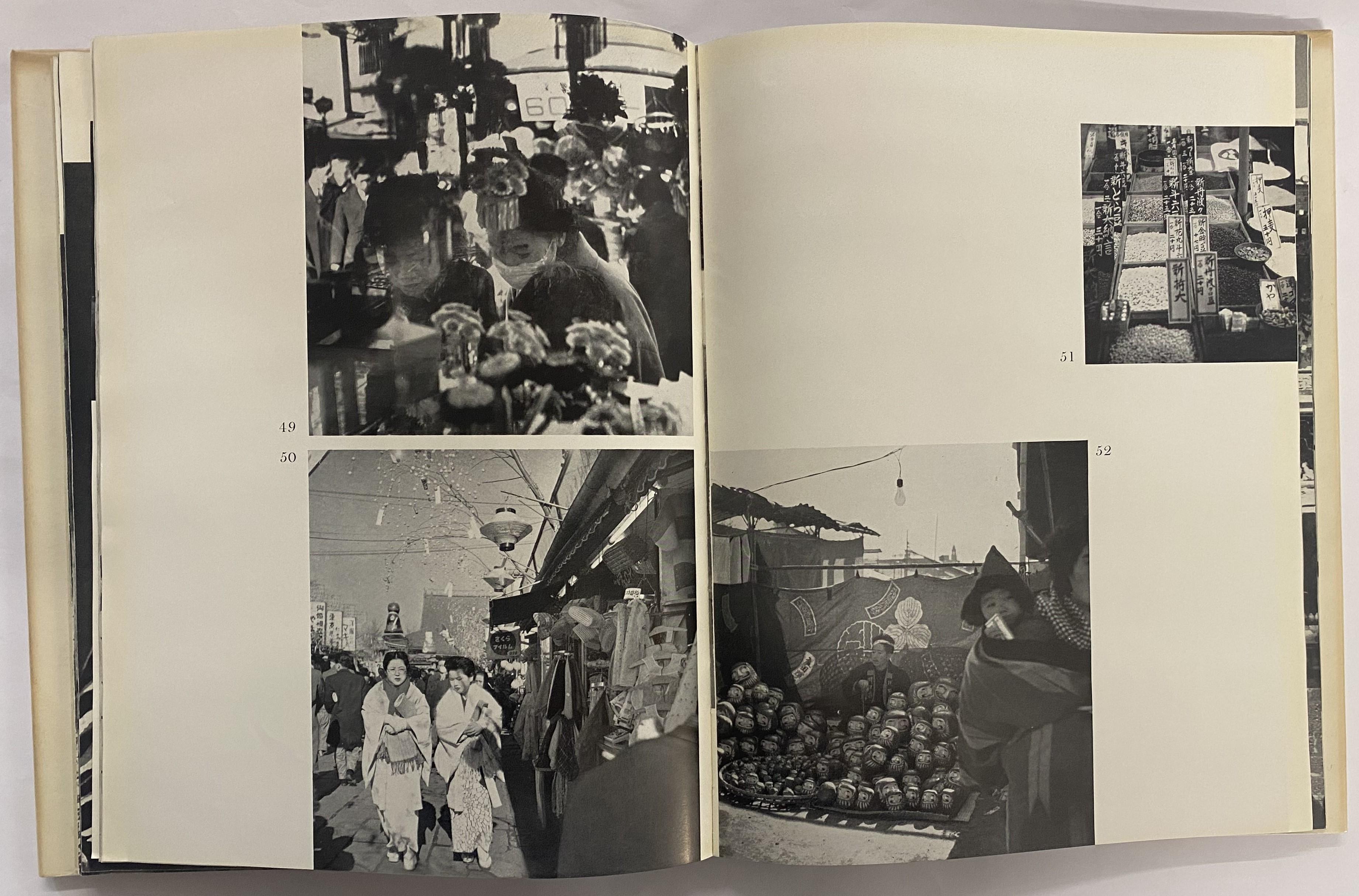 Japonais par Cecil Beaton (livre) en vente 4