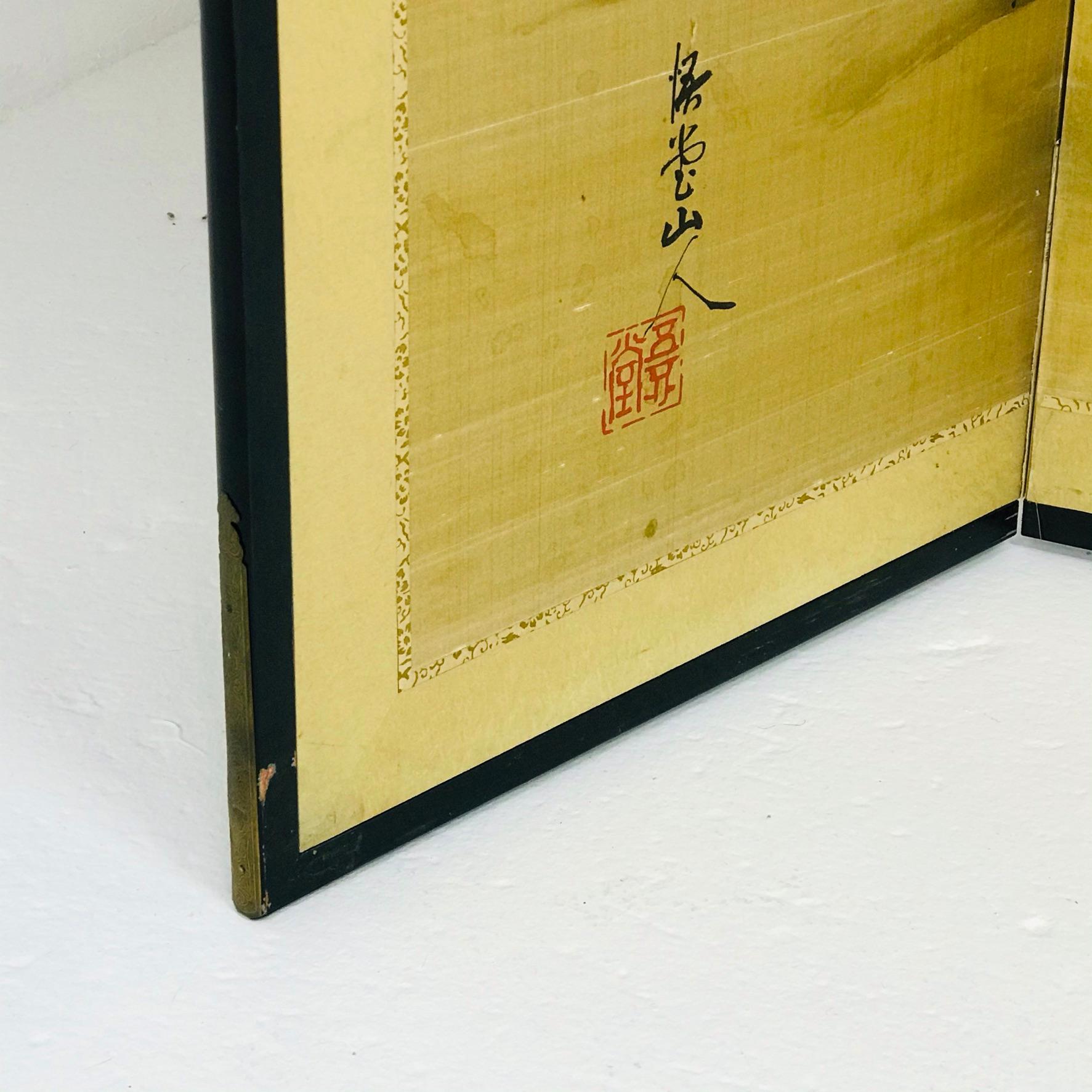 Japanese Byobu Hand Painted Silk Screen 1