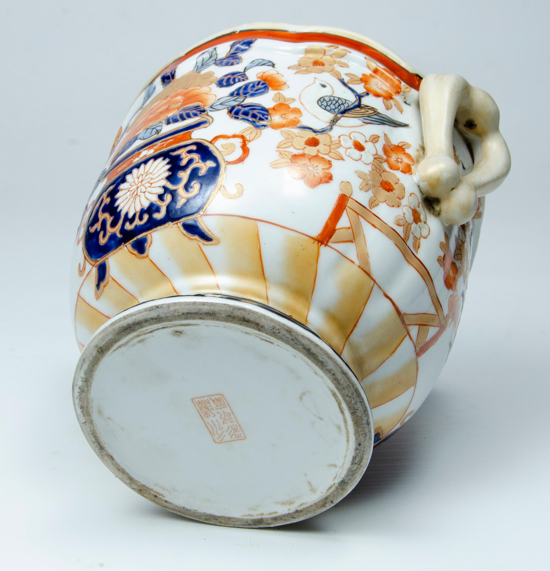 Anglo-Japanese Japanese Cachapot Imari