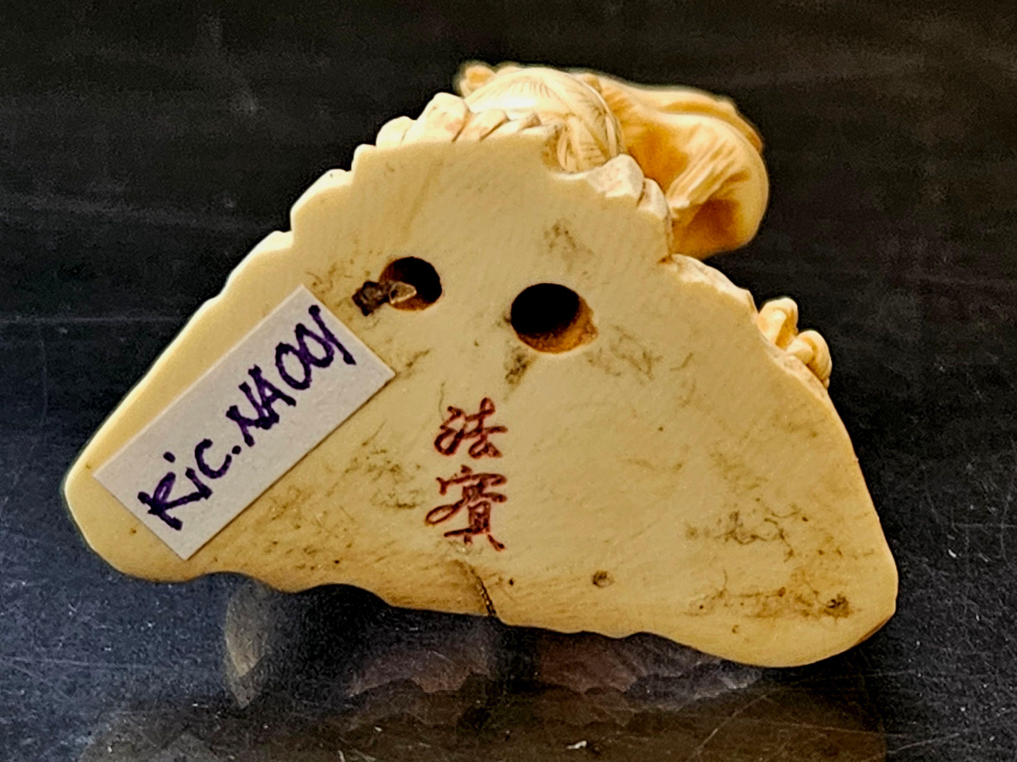Japanese Carved Netsuke Humanoid Dragon by Yamada Hojitsu法實, Edo Period 6