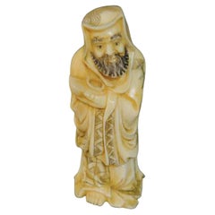 Used Japanese Carved Netsuke Mixed Material Figure, A Wise Man Holding a Trea, Meiji 