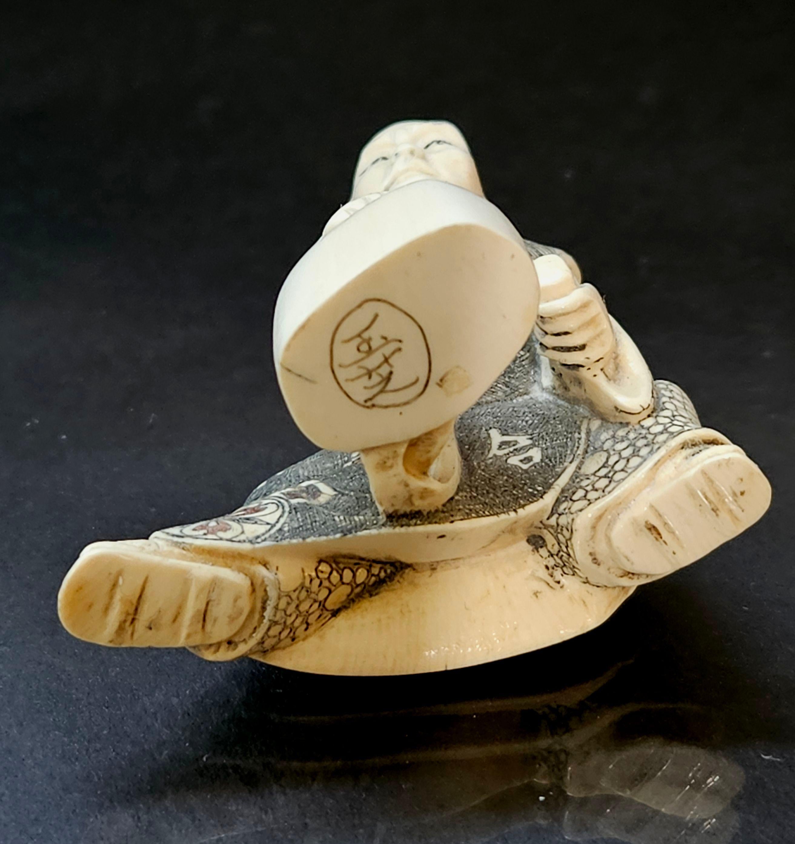 Japanese Carved Netsuke Polychrome Figure by Gyokushi (玉芝), Edo Period For Sale 3