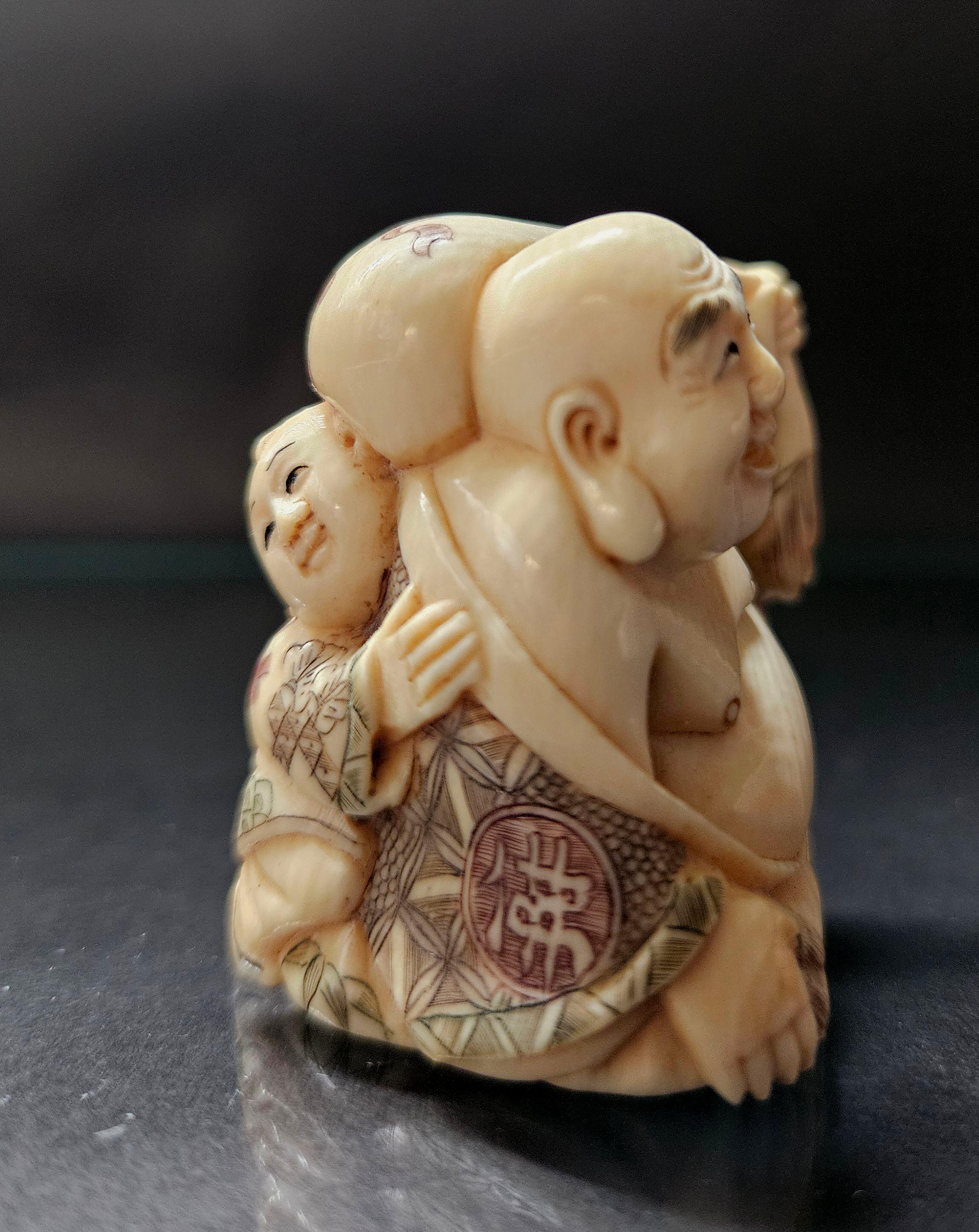 Japanese Carved Netsuke Polychrome Figure Group #2 by Yoshikawa , Meiji  In Excellent Condition For Sale In Norton, MA