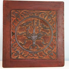 Japanese Carved Wood Architectural Wood Panel 18th Century