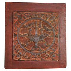 Japanese Carved Wood Architectural Wood Panel 18th Century