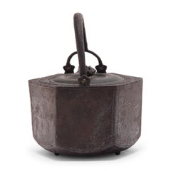 Japanese Cast Iron Tetsubin with Poetic Landscape, c. 1900
