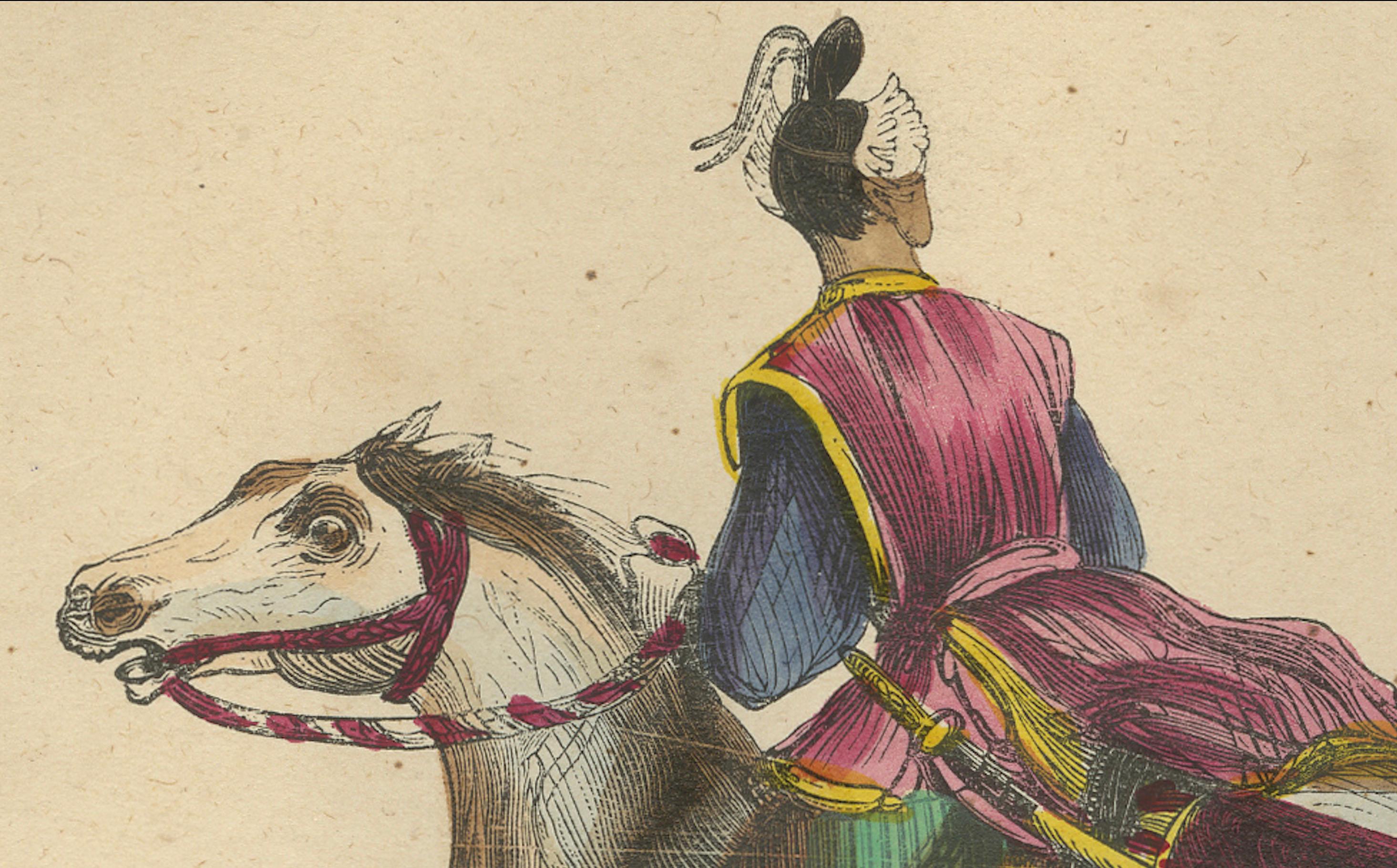 Japanese Cavalryman and General from 1844 in Wahlens Historische Lithographie (Mittleres 19. Jahrhundert) im Angebot
