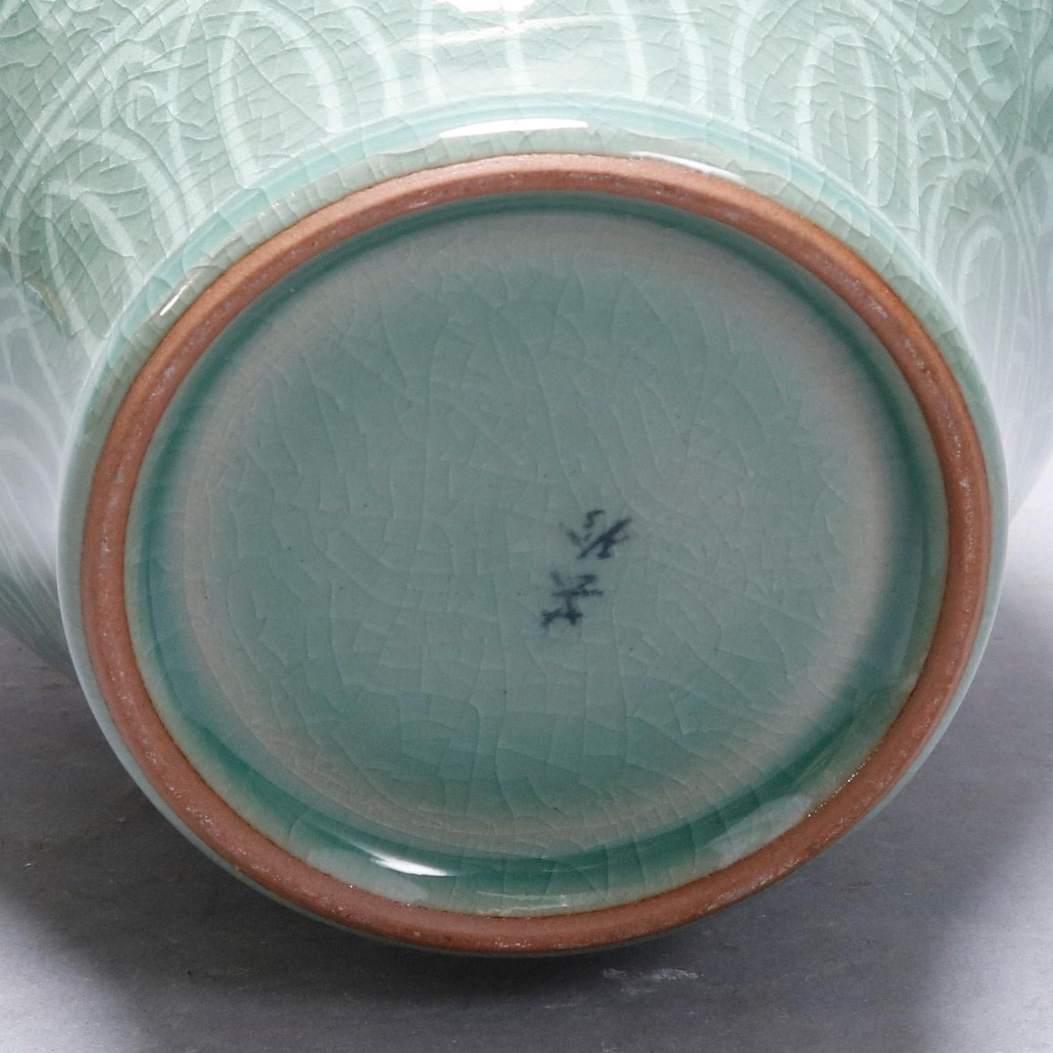 Pottery Japanese Celadon Foliate & Floral Decorated Porcelain Signed Vase, 20th Century