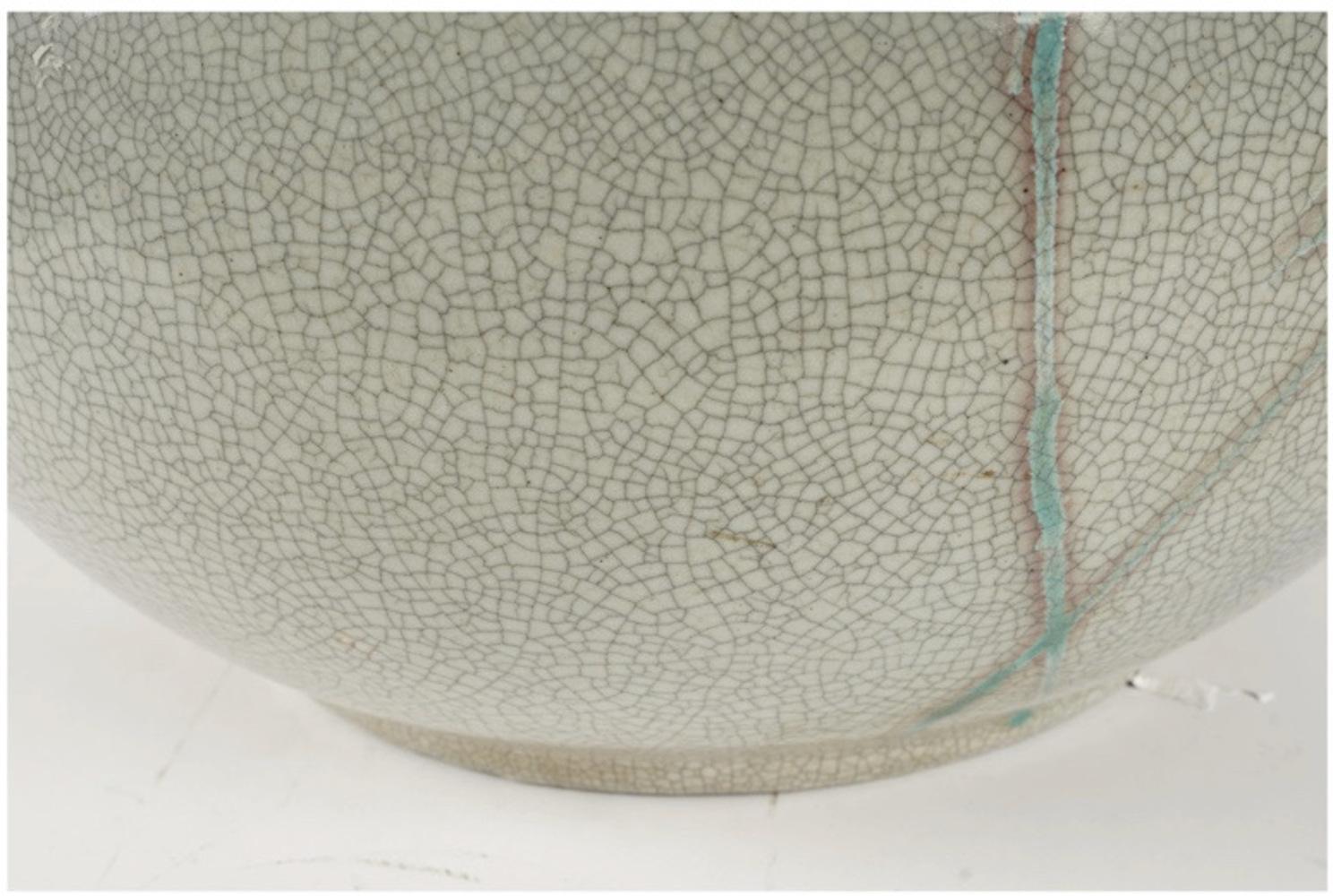 20th Century Japanese Celadon Vessel For Sale