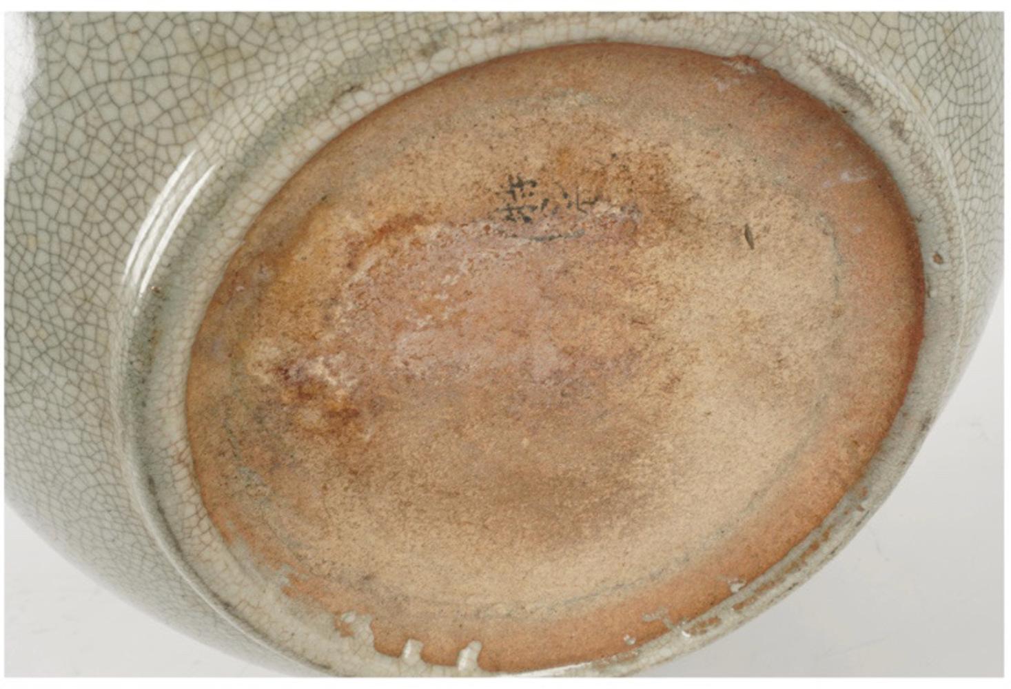 Ceramic Japanese Celadon Vessel For Sale