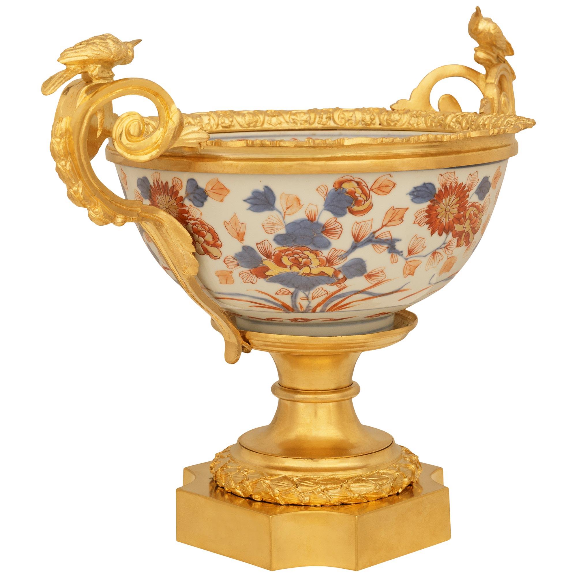 Asian Japanese Century Imari Porcelain and French Louis XVI St. Ormolu Centerpiece For Sale